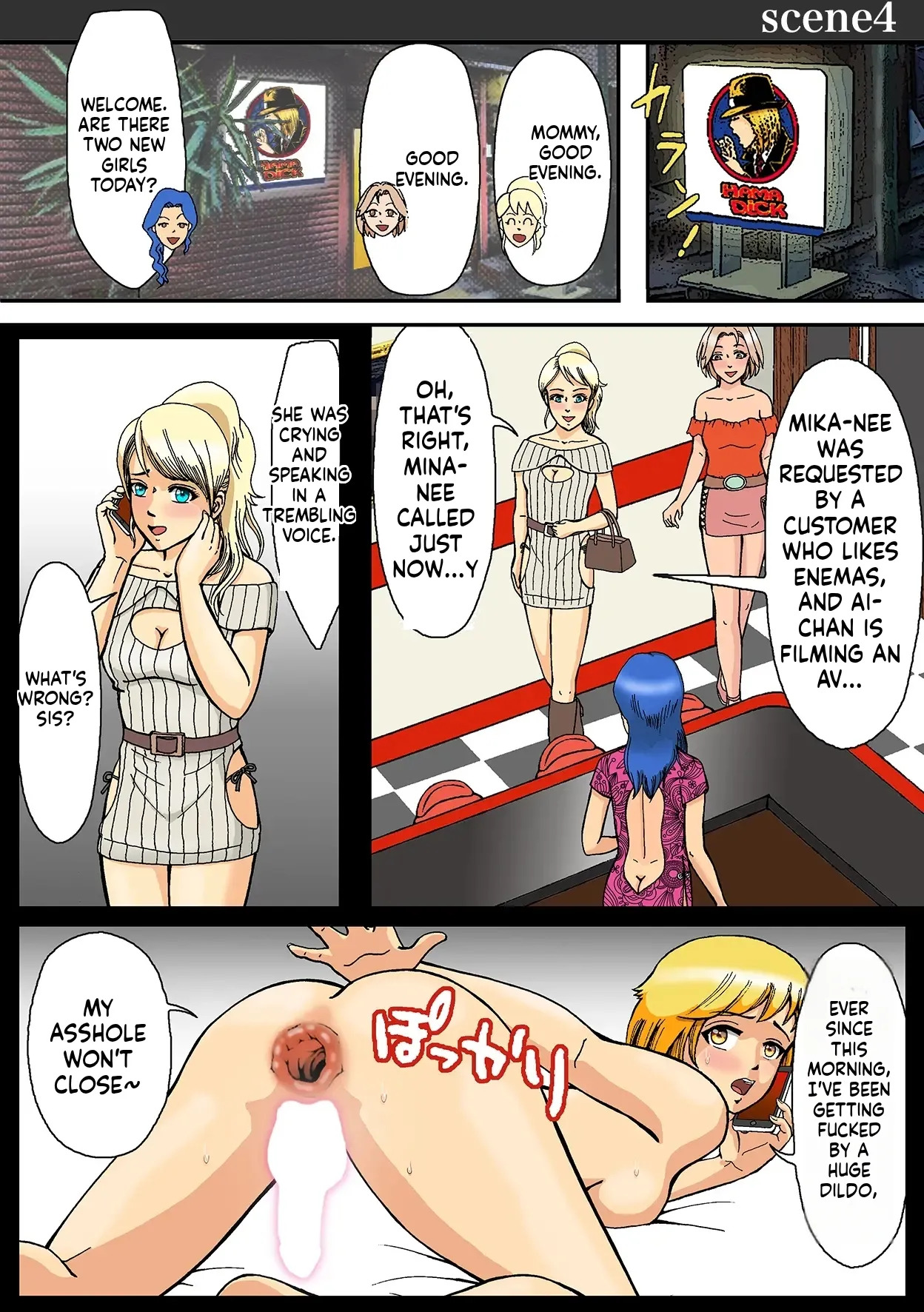 A Straight Guy Gets Taken Away — My Life as a Boy Is Over | Nonke ga Tsuresarare Otokonoko Jinsei Owata [English] - Page 31