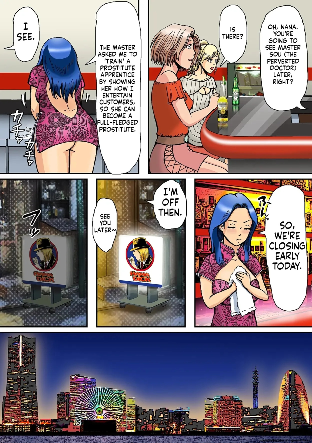 A Straight Guy Gets Taken Away — My Life as a Boy Is Over | Nonke ga Tsuresarare Otokonoko Jinsei Owata [English] - Page 34