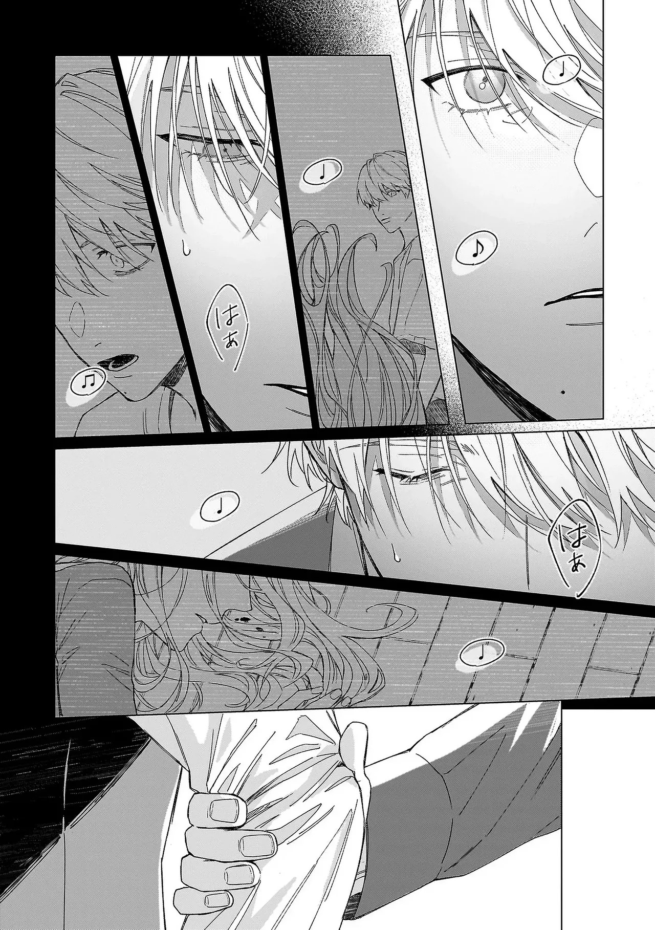 [Odoru] Haru no dejavu ni odore [chapter 1] [JP] - Page 29