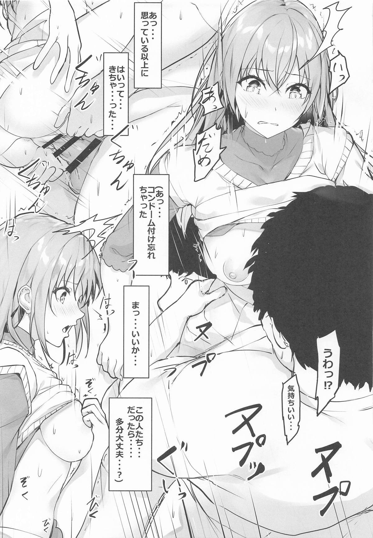 (COMIC1☆27) [Seven Deadly Sins (homu)] Yume no Idol to xxx Dekiru Nante (THE iDOLM@STER: Shiny Colors) - Page 10