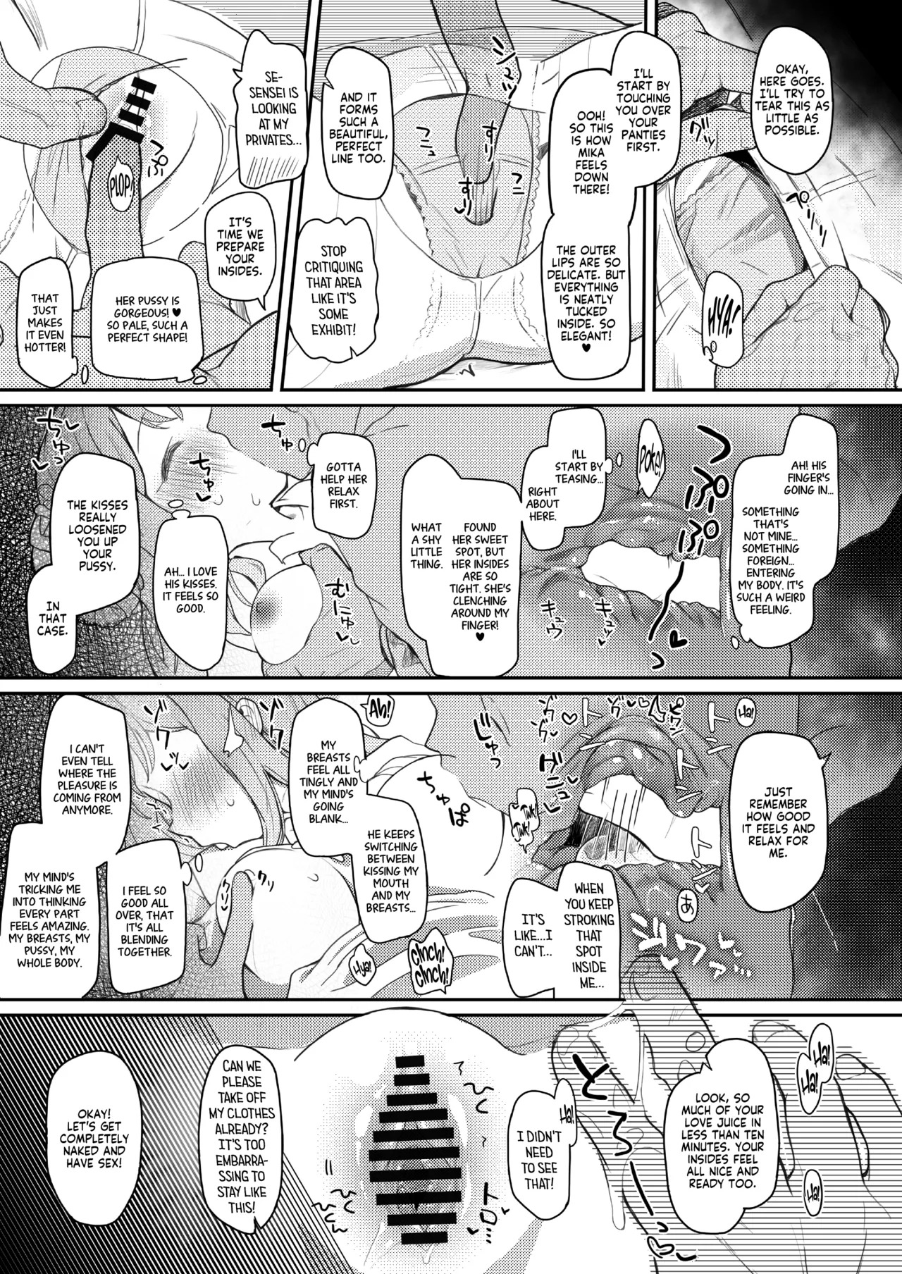 [Trick-color (Kirii Nao)] Tenshi de Warui Ko (Blue Archive) [Digital] [English] [Tea Party Scans] - Page 12