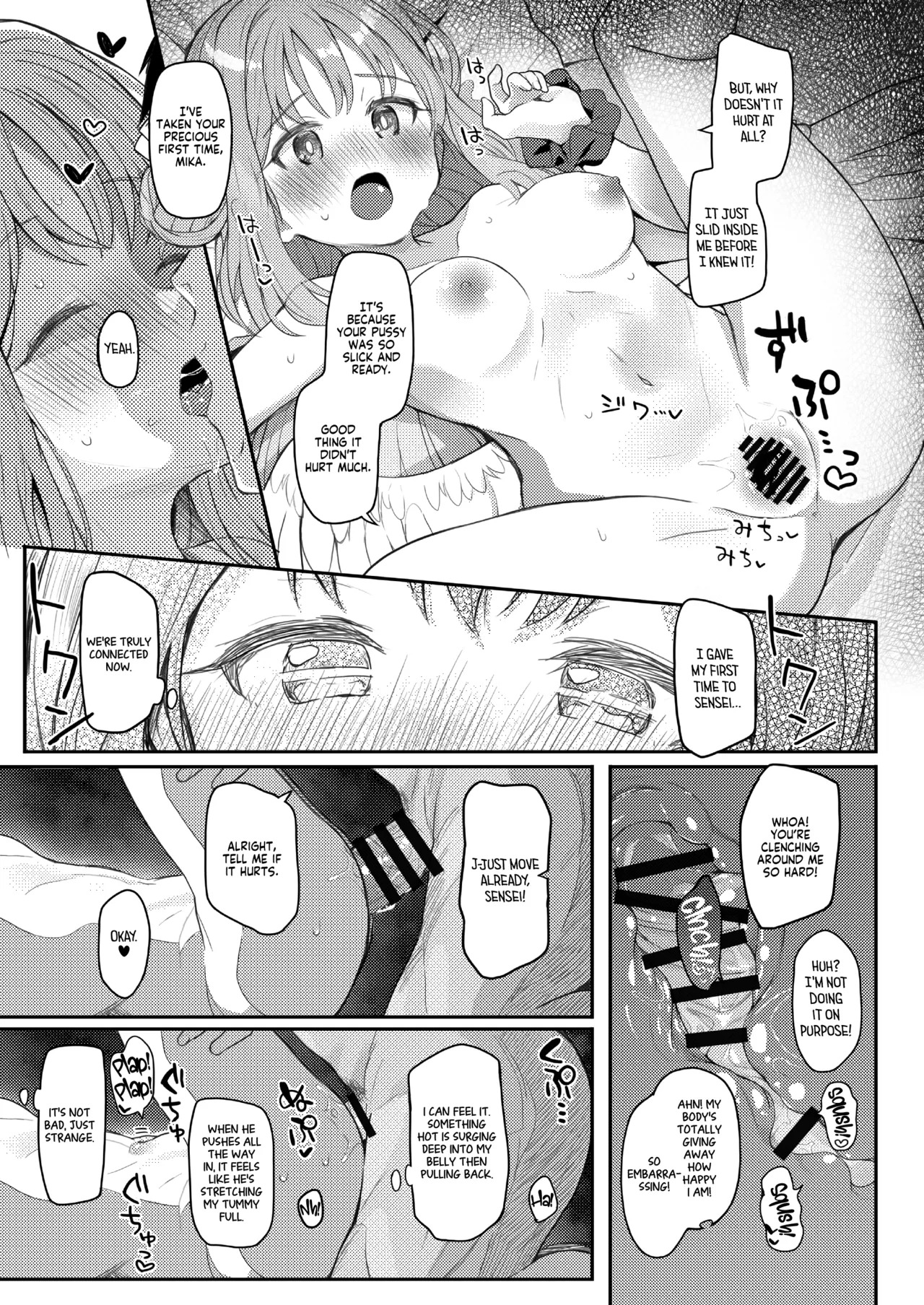 [Trick-color (Kirii Nao)] Tenshi de Warui Ko (Blue Archive) [Digital] [English] [Tea Party Scans] - Page 14