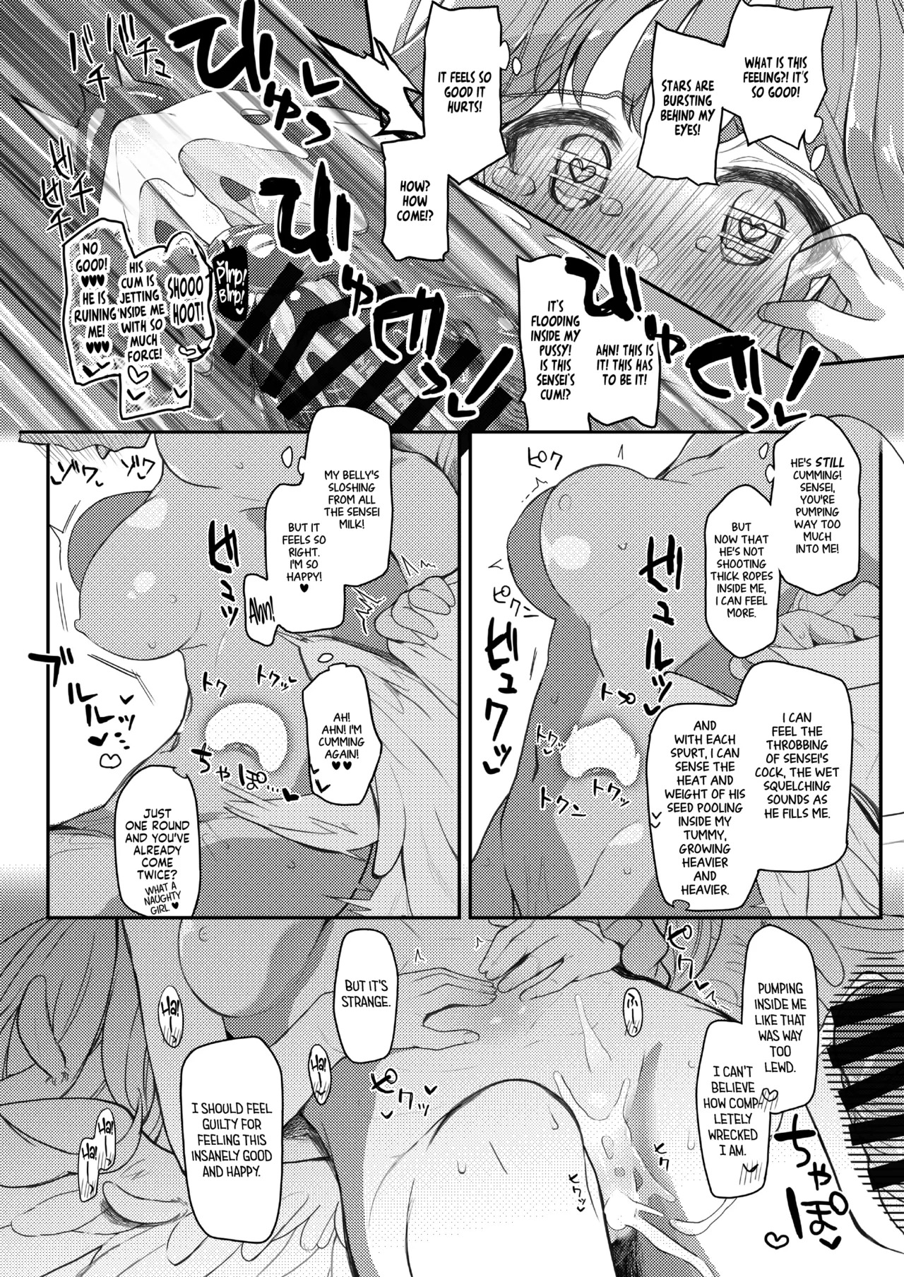 [Trick-color (Kirii Nao)] Tenshi de Warui Ko (Blue Archive) [Digital] [English] [Tea Party Scans] - Page 19