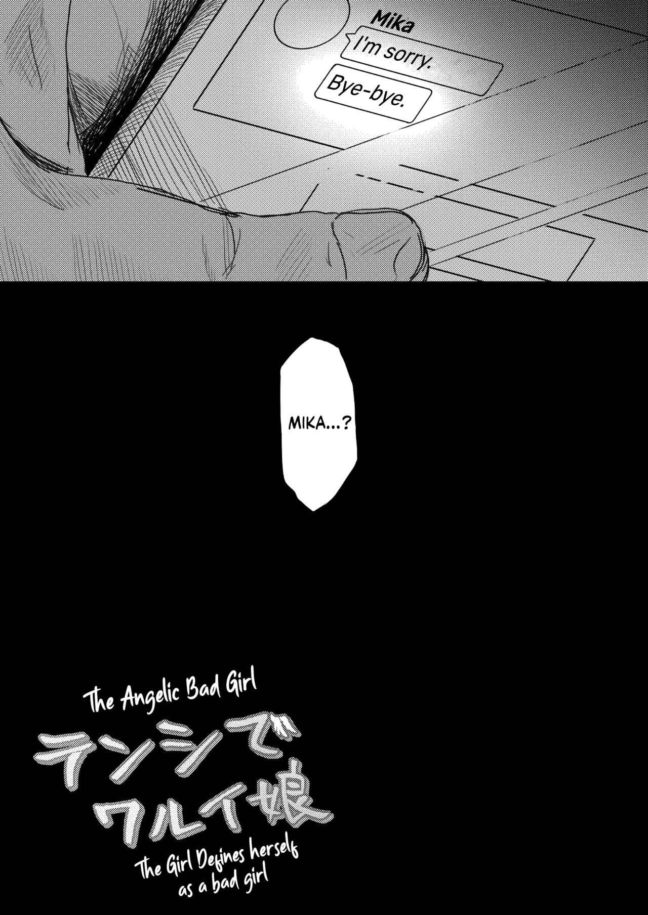 [Trick-color (Kirii Nao)] Tenshi de Warui Ko (Blue Archive) [Digital] [English] [Tea Party Scans] - Page 28