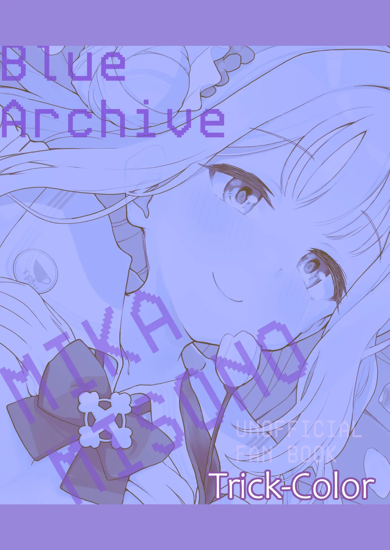 [Trick-color (Kirii Nao)] Tenshi de Warui Ko (Blue Archive) [Digital] [English] [Tea Party Scans] - Page 32