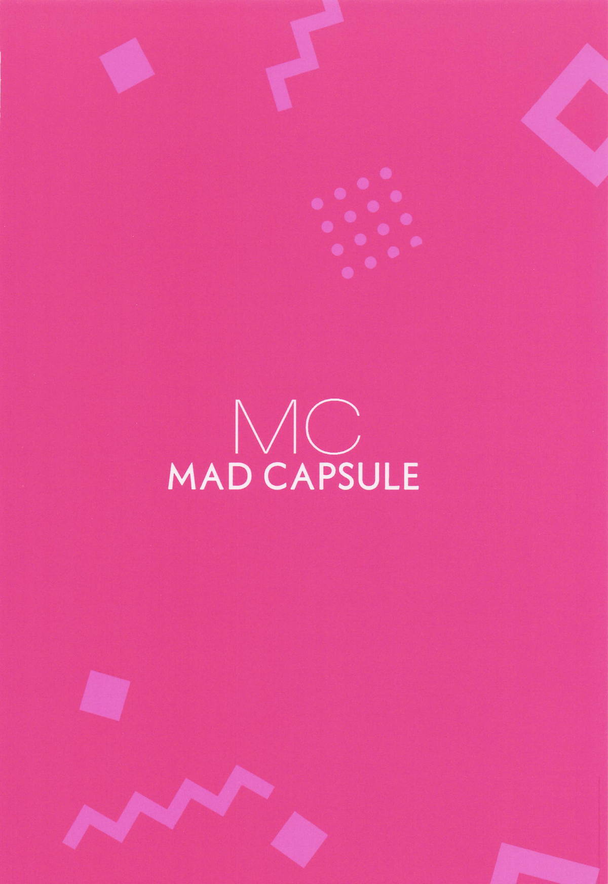 [MAD CAPSULE (ツミキ)] リコリスのえっちなほん9 (リコリス・リコイル) - Page 18