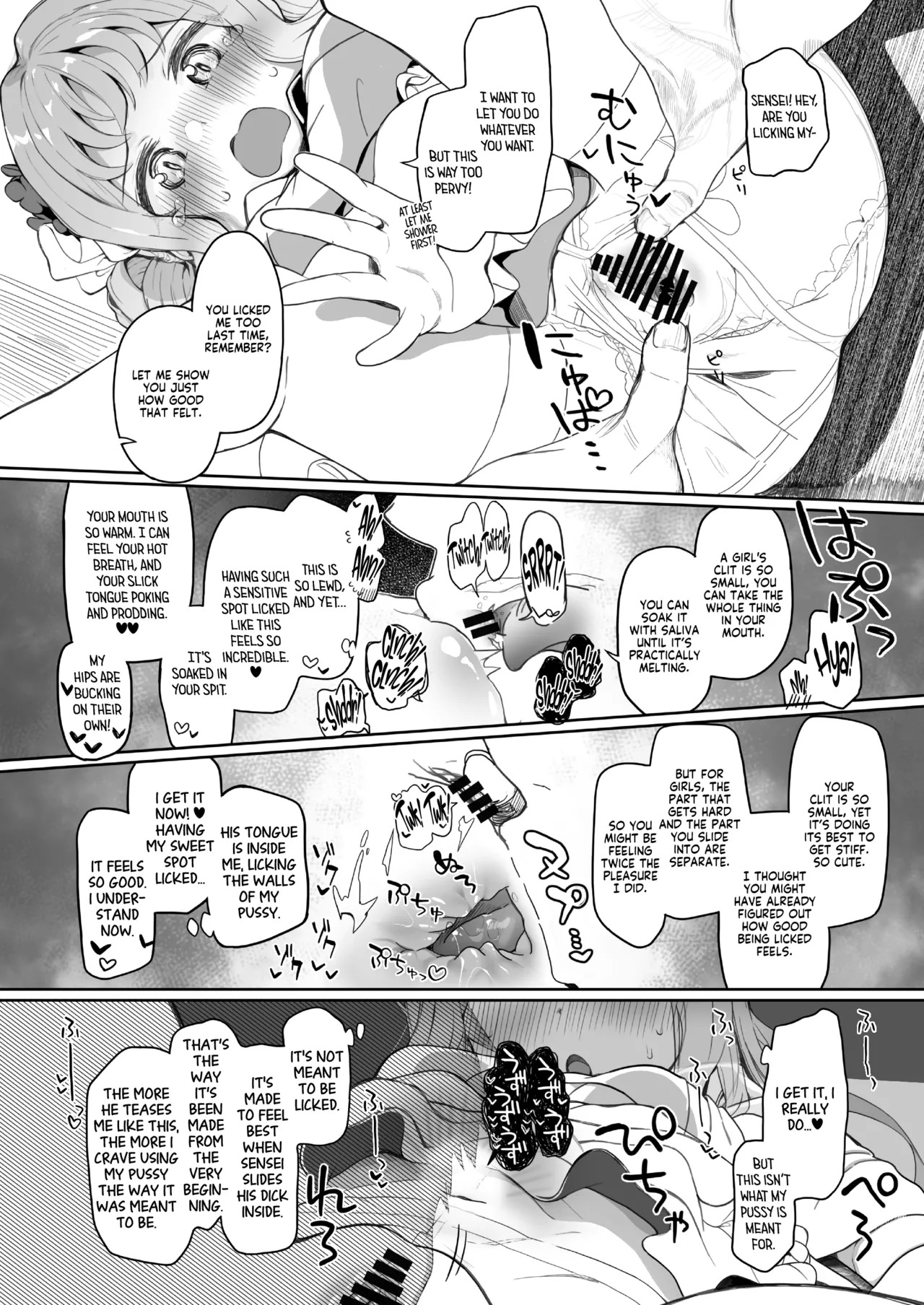[Trick-color (Kirii Nao)] Tenshi de Warui Ko DEAREST (Blue Archive) [English] [Tea Party Scans] [Digital] - Page 13