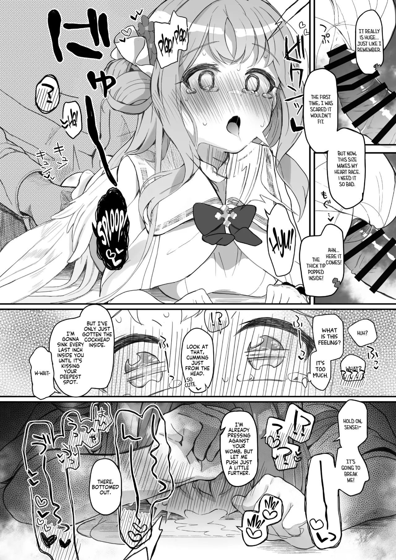 [Trick-color (Kirii Nao)] Tenshi de Warui Ko DEAREST (Blue Archive) [English] [Tea Party Scans] [Digital] - Page 15