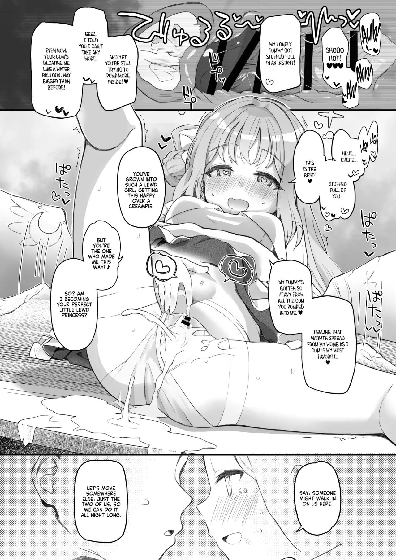 [Trick-color (Kirii Nao)] Tenshi de Warui Ko DEAREST (Blue Archive) [English] [Tea Party Scans] [Digital] - Page 19