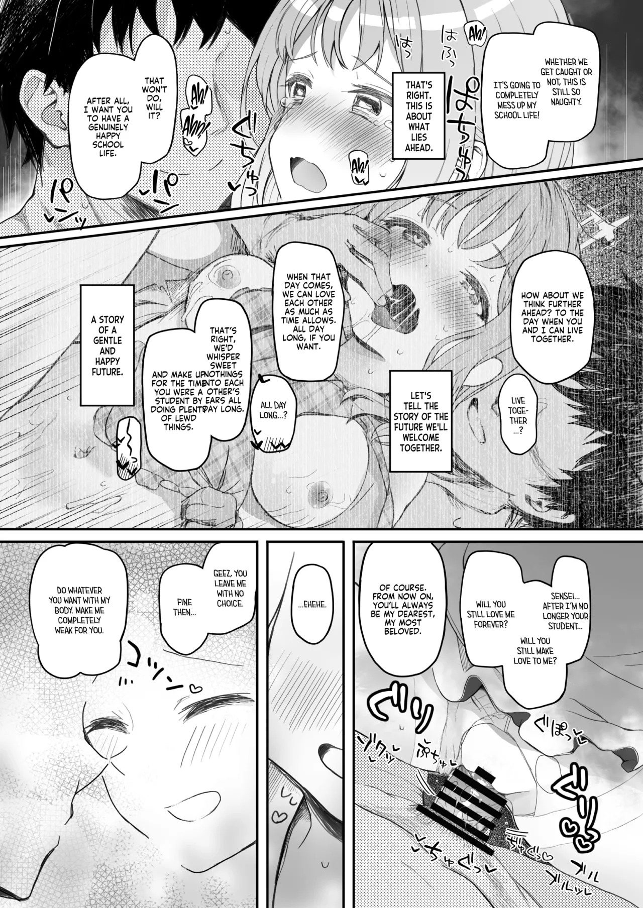 [Trick-color (Kirii Nao)] Tenshi de Warui Ko DEAREST (Blue Archive) [English] [Tea Party Scans] [Digital] - Page 22