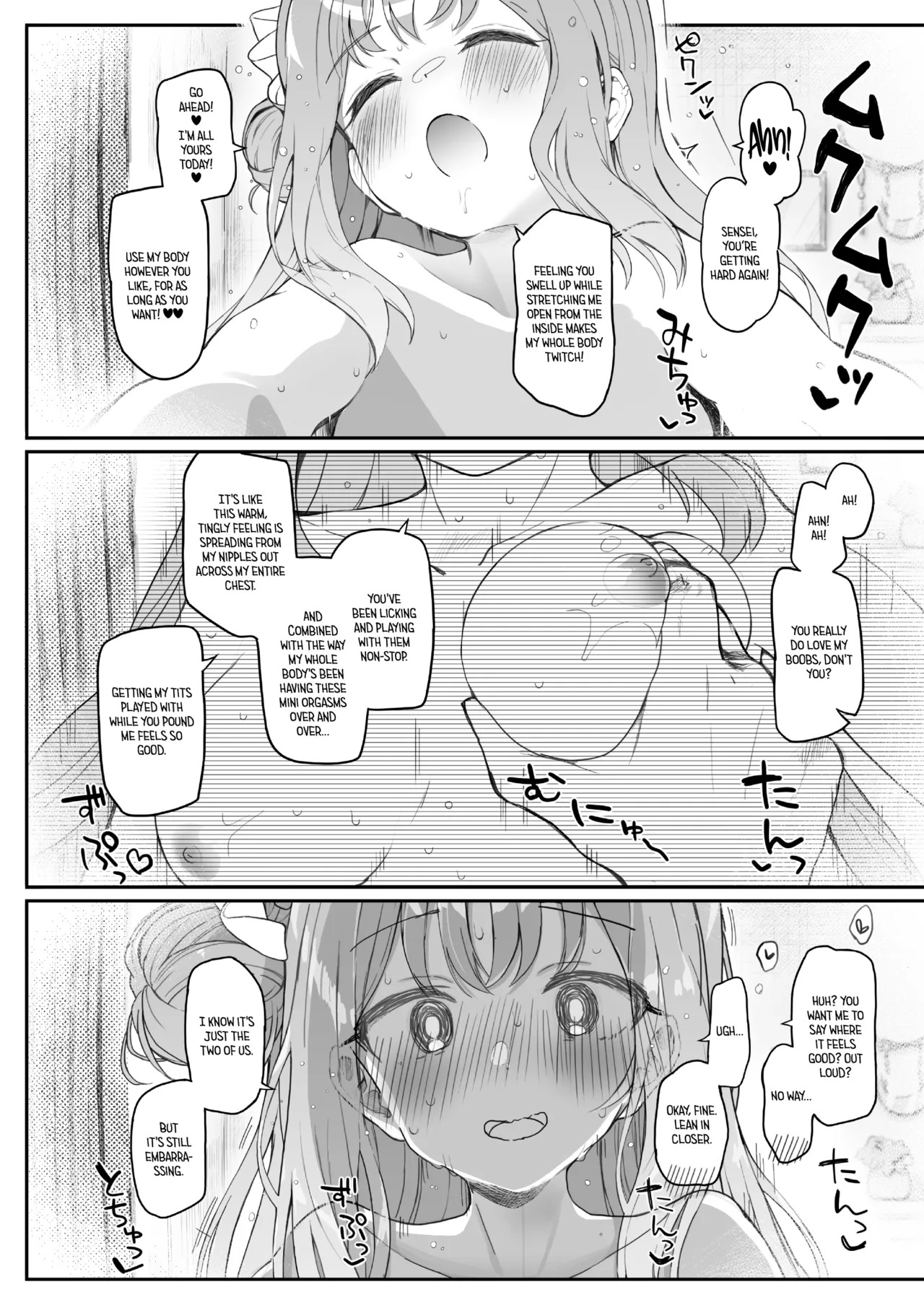 [Trick-color (Kirii Nao)] Tenshi de Warui Ko DEAREST (Blue Archive) [English] [Tea Party Scans] [Digital] - Page 27