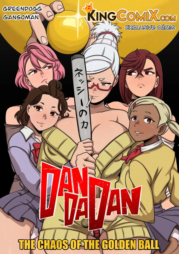 [KingComix] The Chaos of the Golden Ball (Dandadan) [Ongoing]