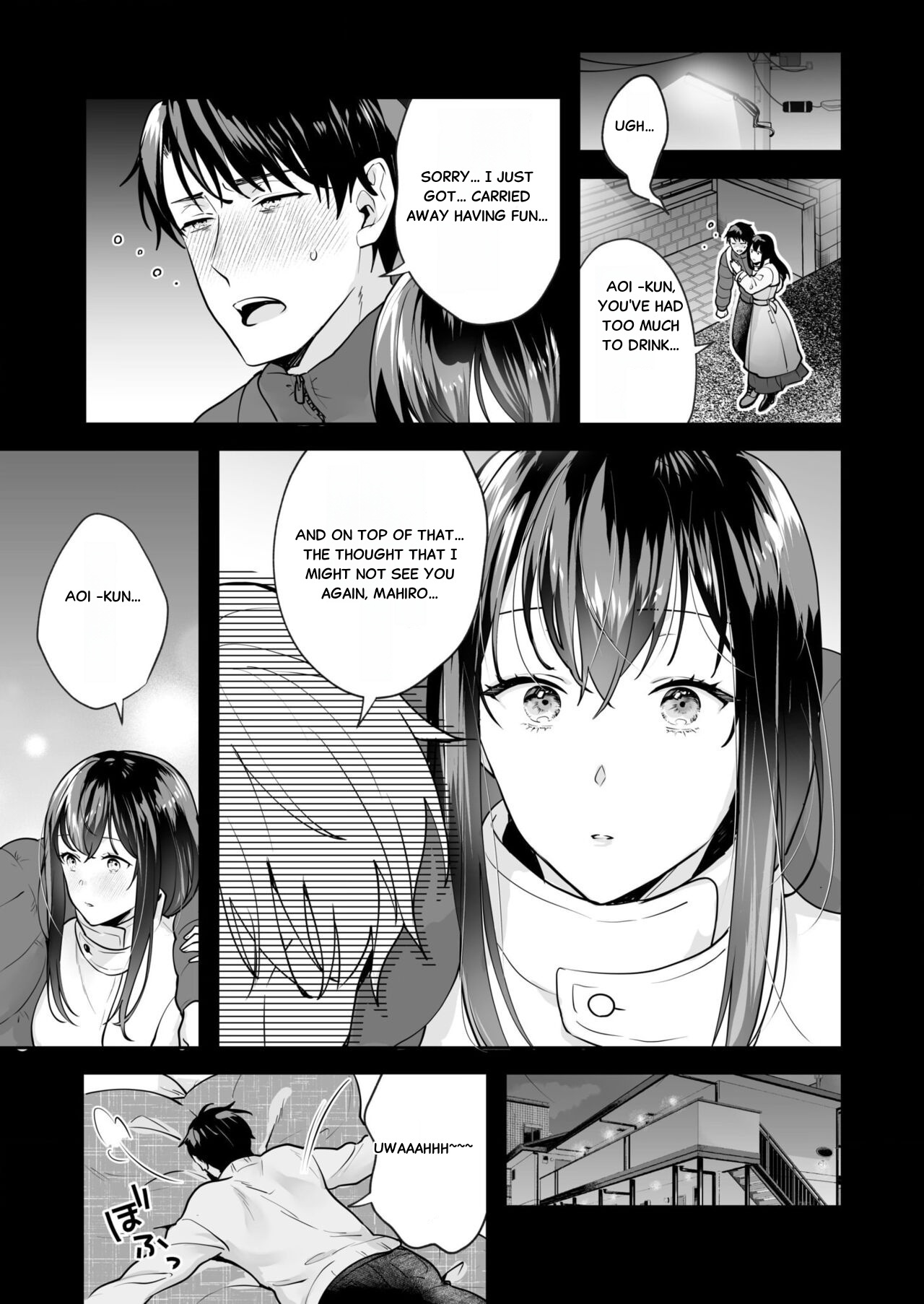 [Mogelano] Union with Sisters – The Secret Hidden in the Shrine - 3 - Page 10