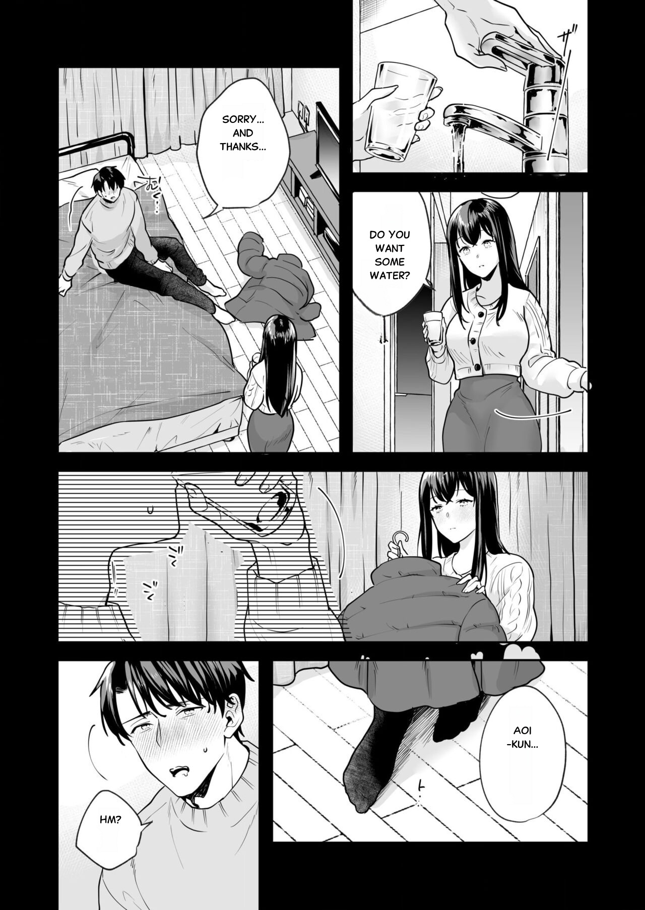 [Mogelano] Union with Sisters – The Secret Hidden in the Shrine - 3 - Page 11