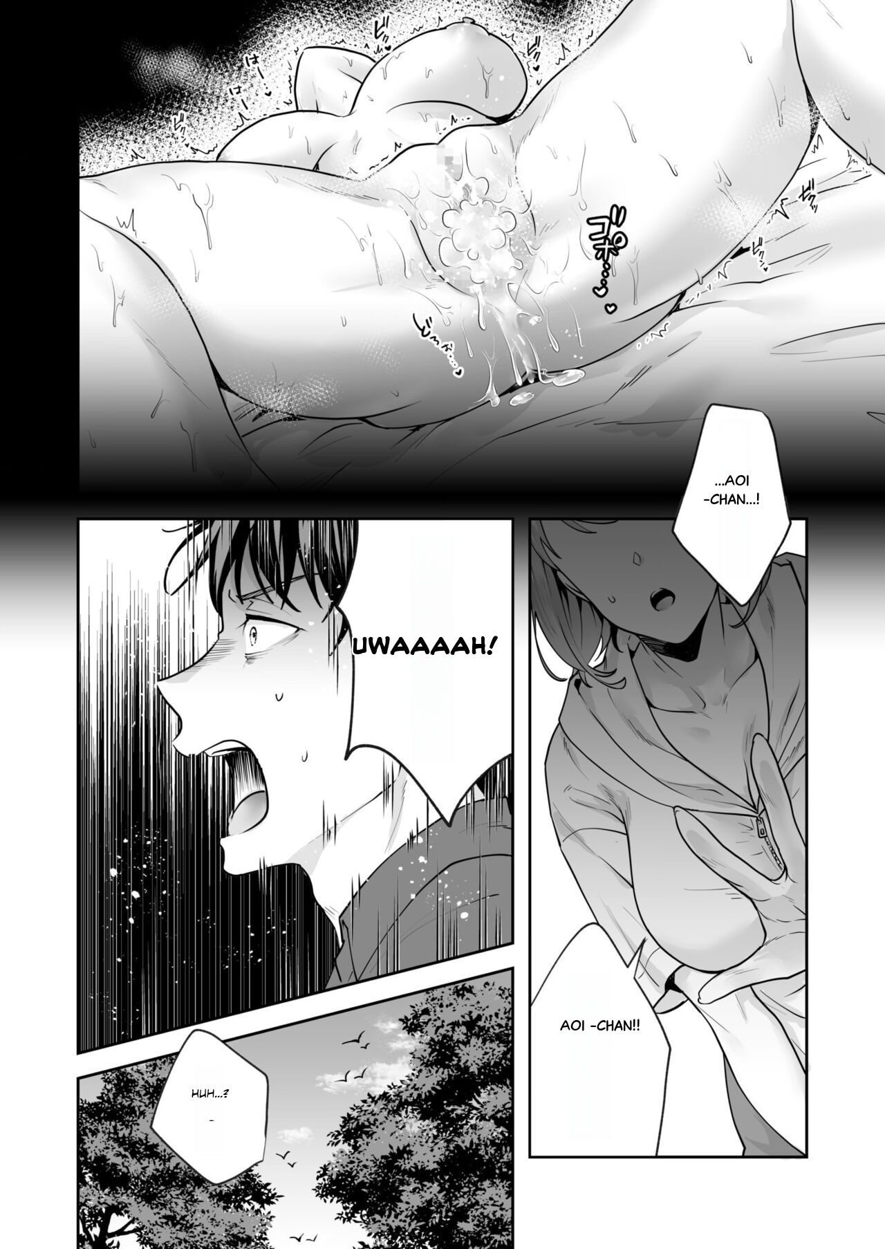[Mogelano] Union with Sisters – The Secret Hidden in the Shrine - 3 - Page 21