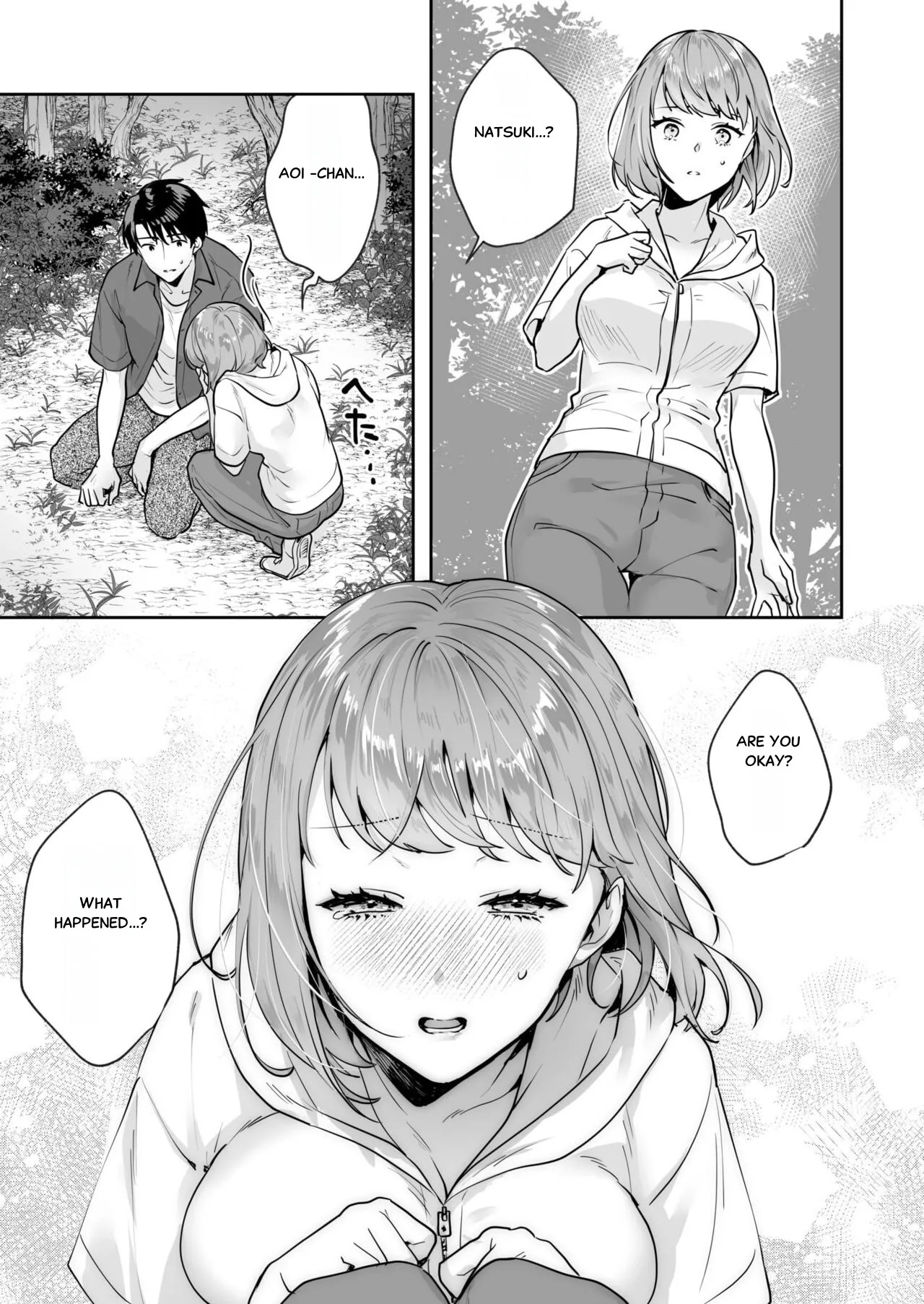 [Mogelano] Union with Sisters – The Secret Hidden in the Shrine - 3 - Page 22
