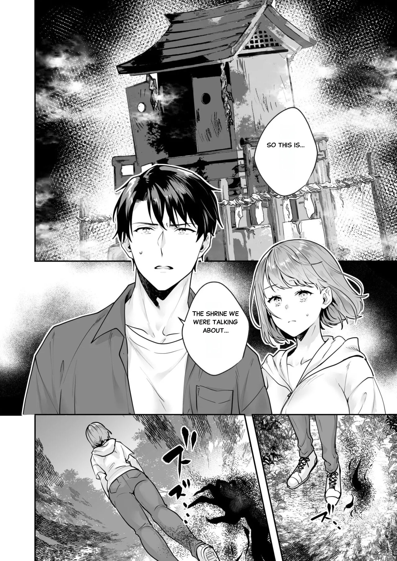 [Mogelano] Union with Sisters – The Secret Hidden in the Shrine - 3 - Page 25
