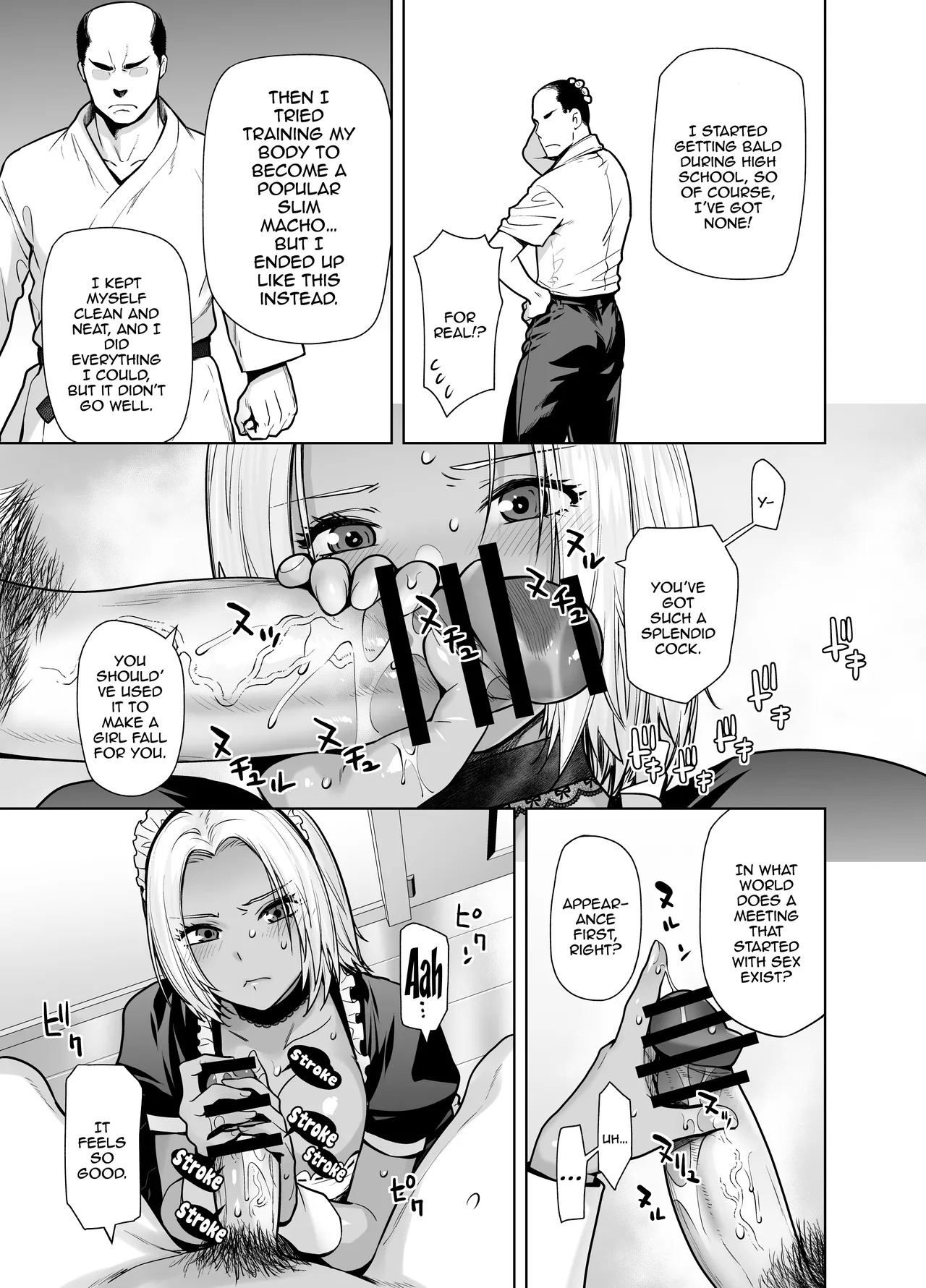 [Kouchaya (Ootsuka Kotora)] Tannin no Meido ni Nacchatta KURO GAL 2 / The Black Gal Who Became The Homeroom Teacher's Maid 2 [Digital] [English] {Doujins.com} - Page 17