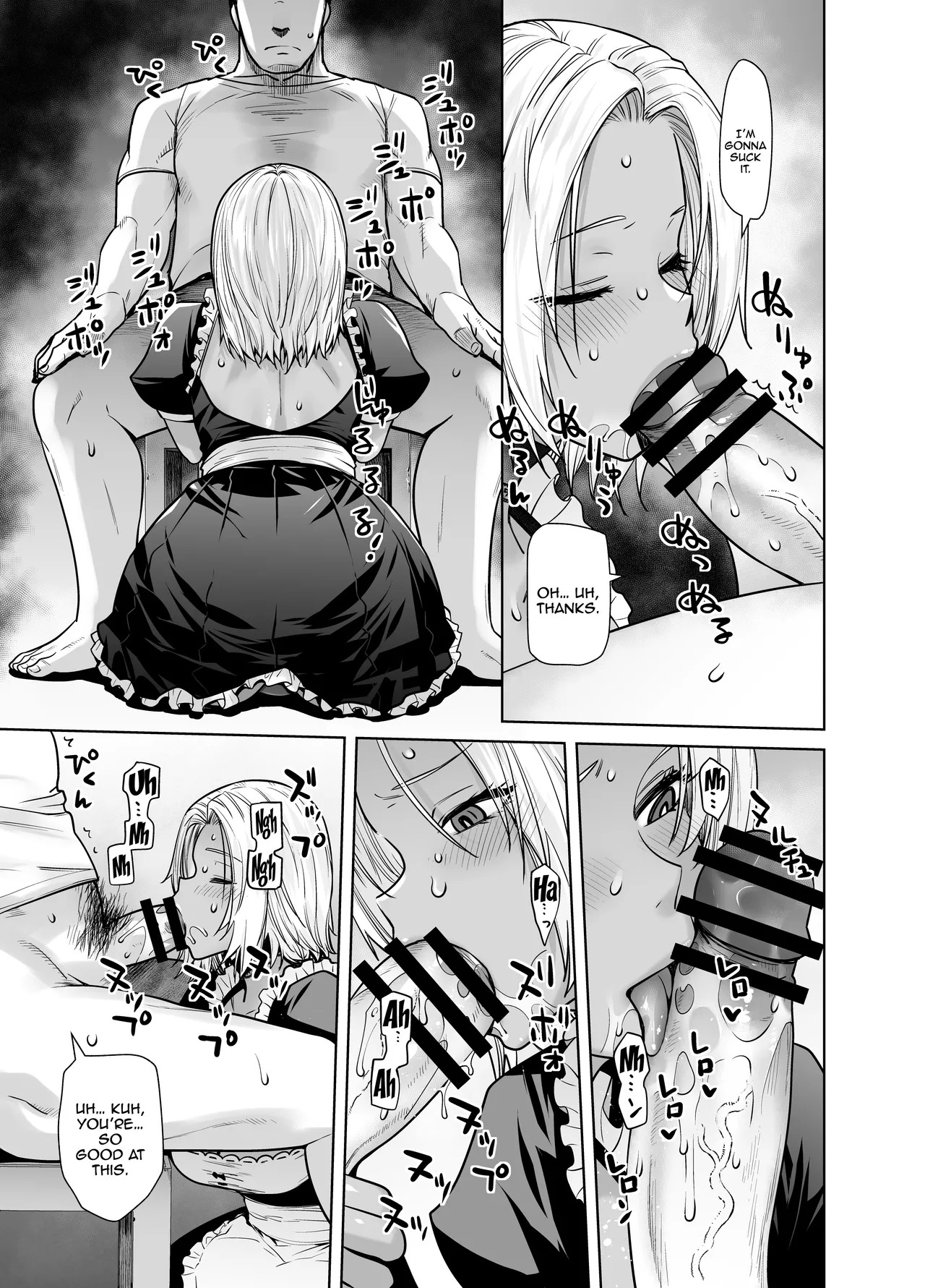 [Kouchaya (Ootsuka Kotora)] Tannin no Meido ni Nacchatta KURO GAL 2 / The Black Gal Who Became The Homeroom Teacher's Maid 2 [Digital] [English] {Doujins.com} - Page 19