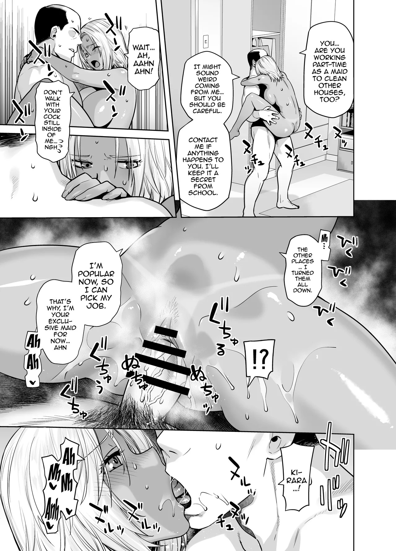 [Kouchaya (Ootsuka Kotora)] Tannin no Meido ni Nacchatta KURO GAL 2 / The Black Gal Who Became The Homeroom Teacher's Maid 2 [Digital] [English] {Doujins.com} - Page 33
