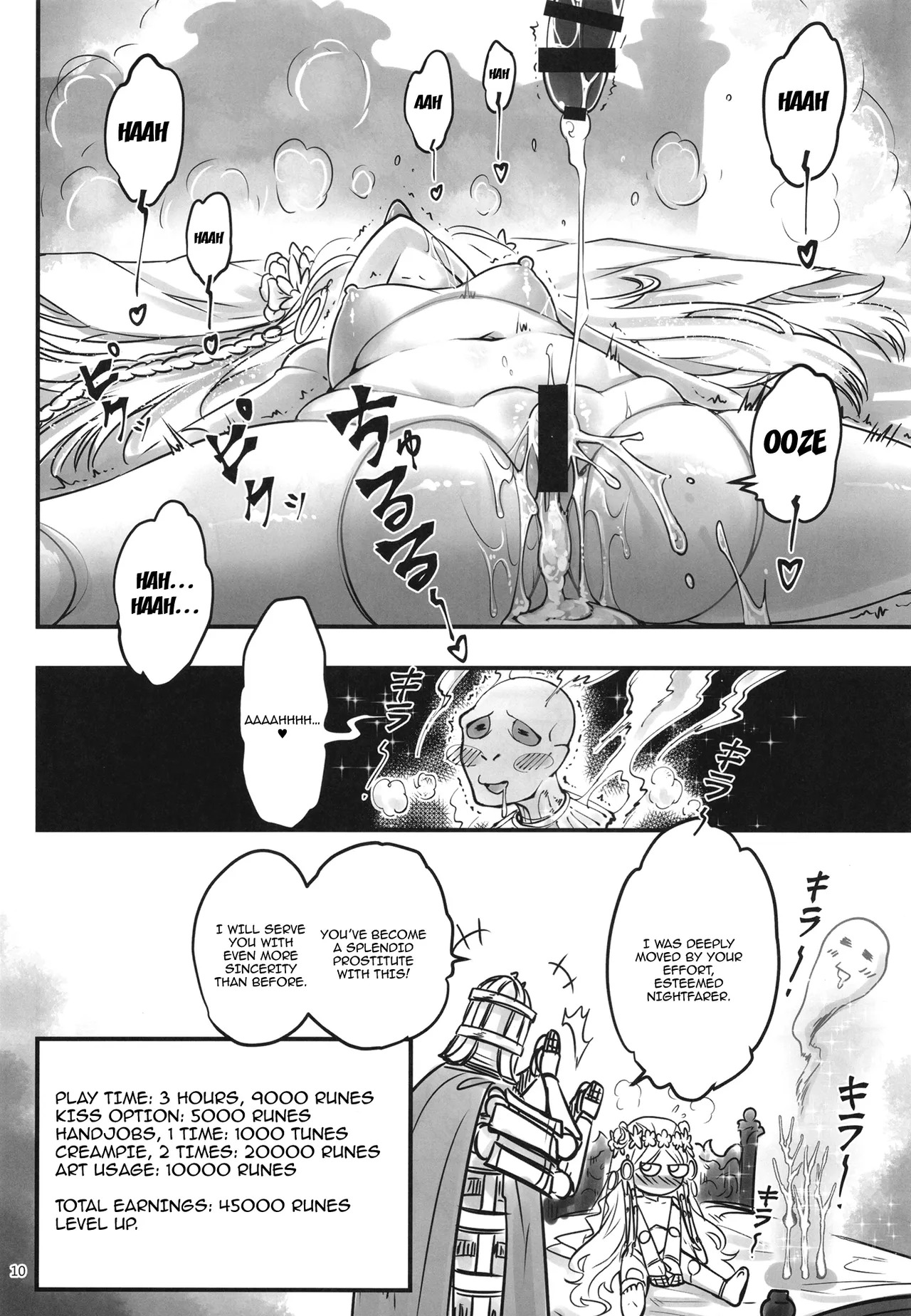 [San Se Fang (Heiqing Langjun)] Elden Kirakira:Nightbrothel | Elden Shining Nightbrothel (Elden Ring: Nightreign) [English] {Doujins.com} [Digital] - Page 11