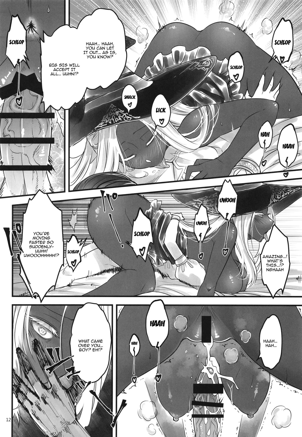 [San Se Fang (Heiqing Langjun)] Elden Kirakira:Nightbrothel | Elden Shining Nightbrothel (Elden Ring: Nightreign) [English] {Doujins.com} [Digital] - Page 13