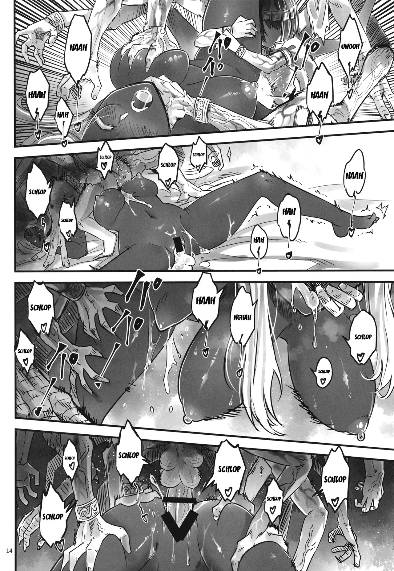[San Se Fang (Heiqing Langjun)] Elden Kirakira:Nightbrothel | Elden Shining Nightbrothel (Elden Ring: Nightreign) [English] {Doujins.com} [Digital] - Page 15
