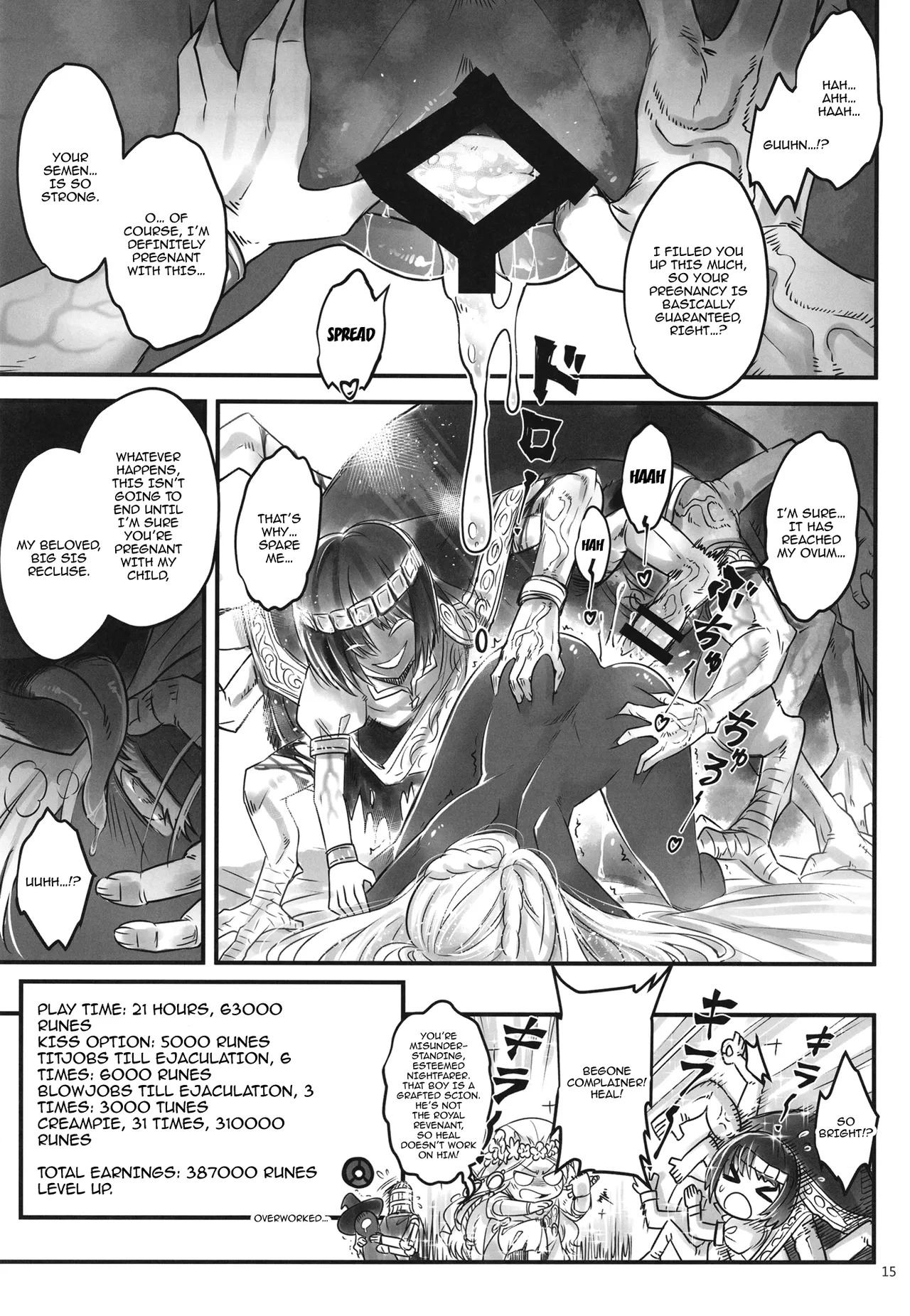 [San Se Fang (Heiqing Langjun)] Elden Kirakira:Nightbrothel | Elden Shining Nightbrothel (Elden Ring: Nightreign) [English] {Doujins.com} [Digital] - Page 16