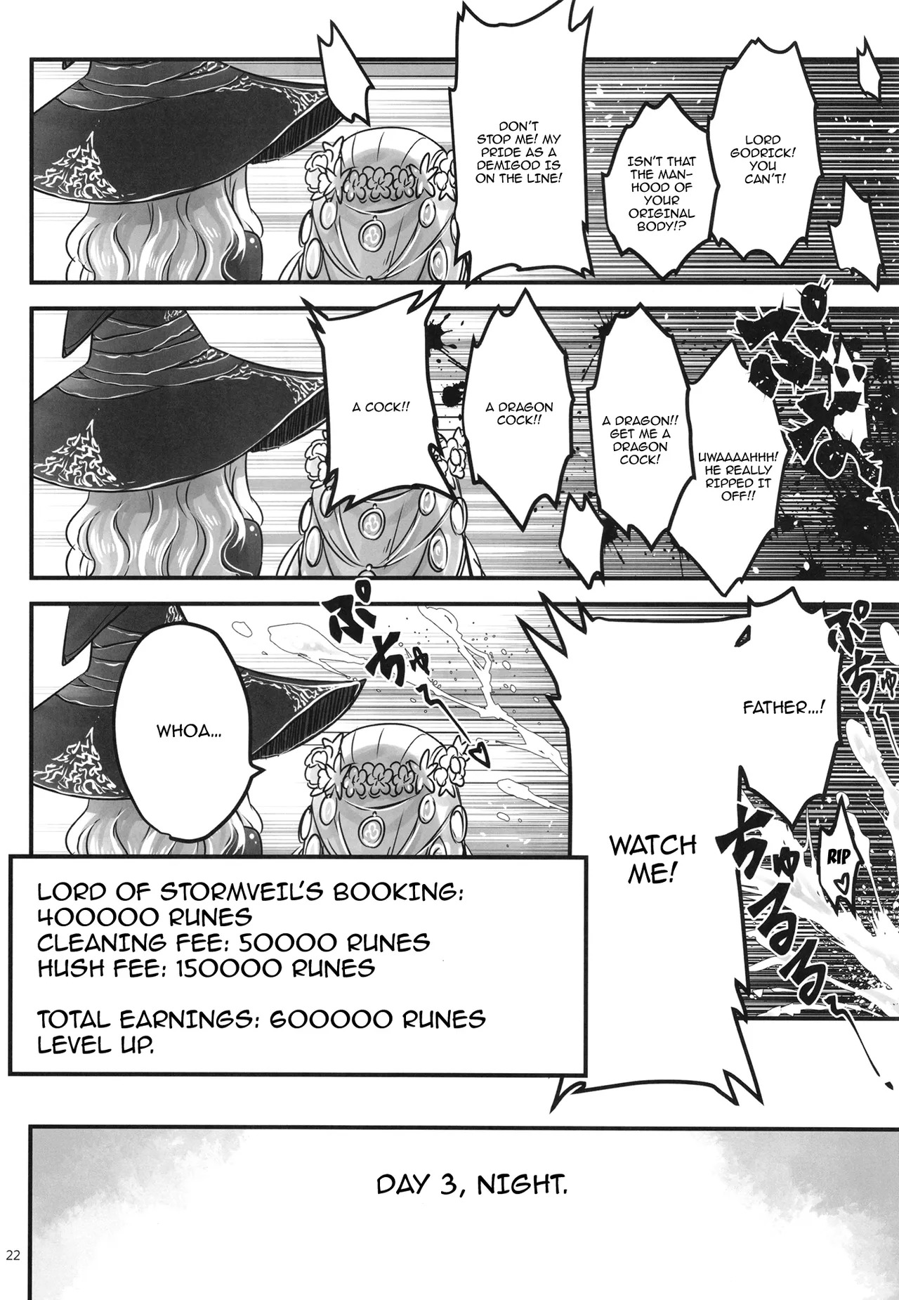 [San Se Fang (Heiqing Langjun)] Elden Kirakira:Nightbrothel | Elden Shining Nightbrothel (Elden Ring: Nightreign) [English] {Doujins.com} [Digital] - Page 23