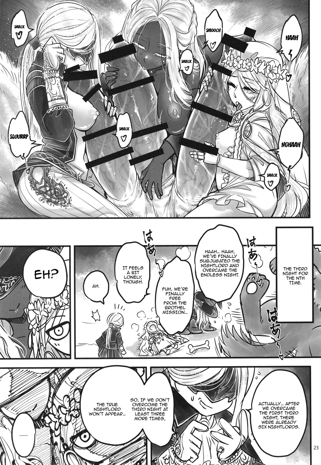 [San Se Fang (Heiqing Langjun)] Elden Kirakira:Nightbrothel | Elden Shining Nightbrothel (Elden Ring: Nightreign) [English] {Doujins.com} [Digital] - Page 24