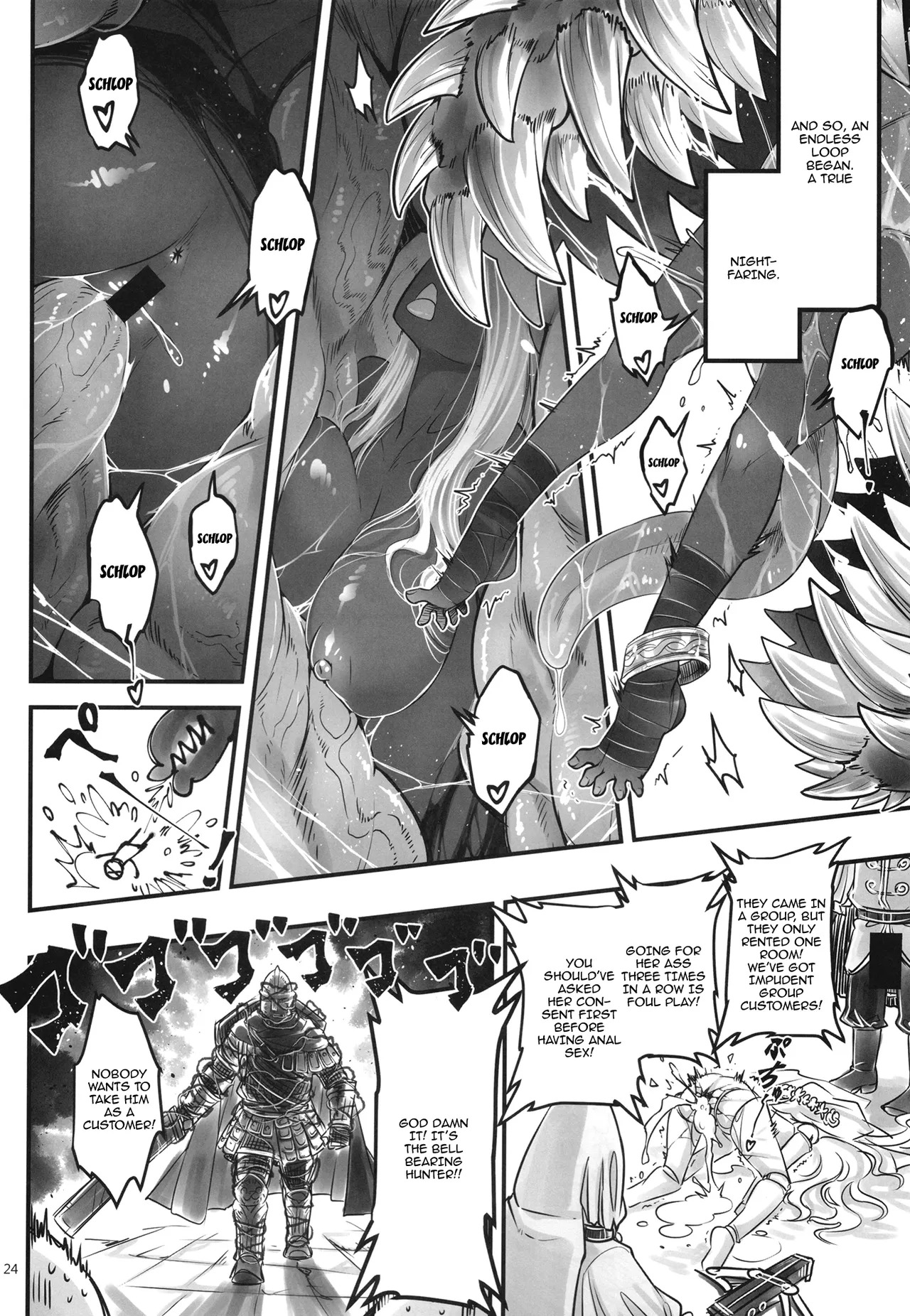 [San Se Fang (Heiqing Langjun)] Elden Kirakira:Nightbrothel | Elden Shining Nightbrothel (Elden Ring: Nightreign) [English] {Doujins.com} [Digital] - Page 25