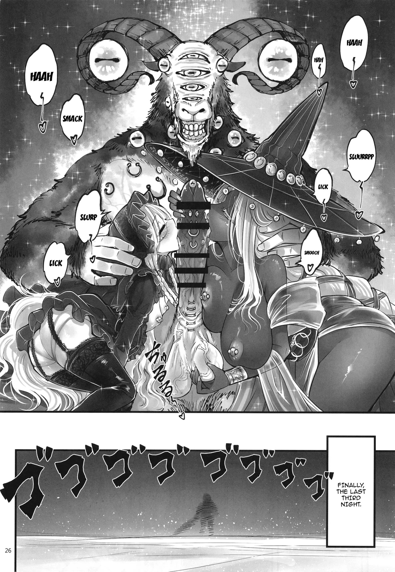 [San Se Fang (Heiqing Langjun)] Elden Kirakira:Nightbrothel | Elden Shining Nightbrothel (Elden Ring: Nightreign) [English] {Doujins.com} [Digital] - Page 27