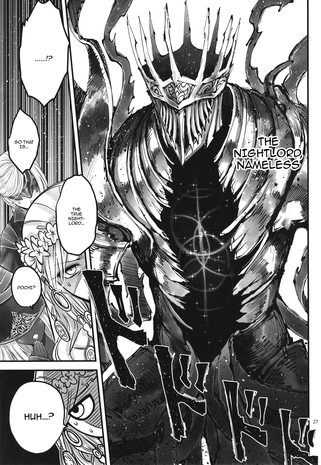 [San Se Fang (Heiqing Langjun)] Elden Kirakira:Nightbrothel | Elden Shining Nightbrothel (Elden Ring: Nightreign) [English] {Doujins.com} [Digital] - Page 28