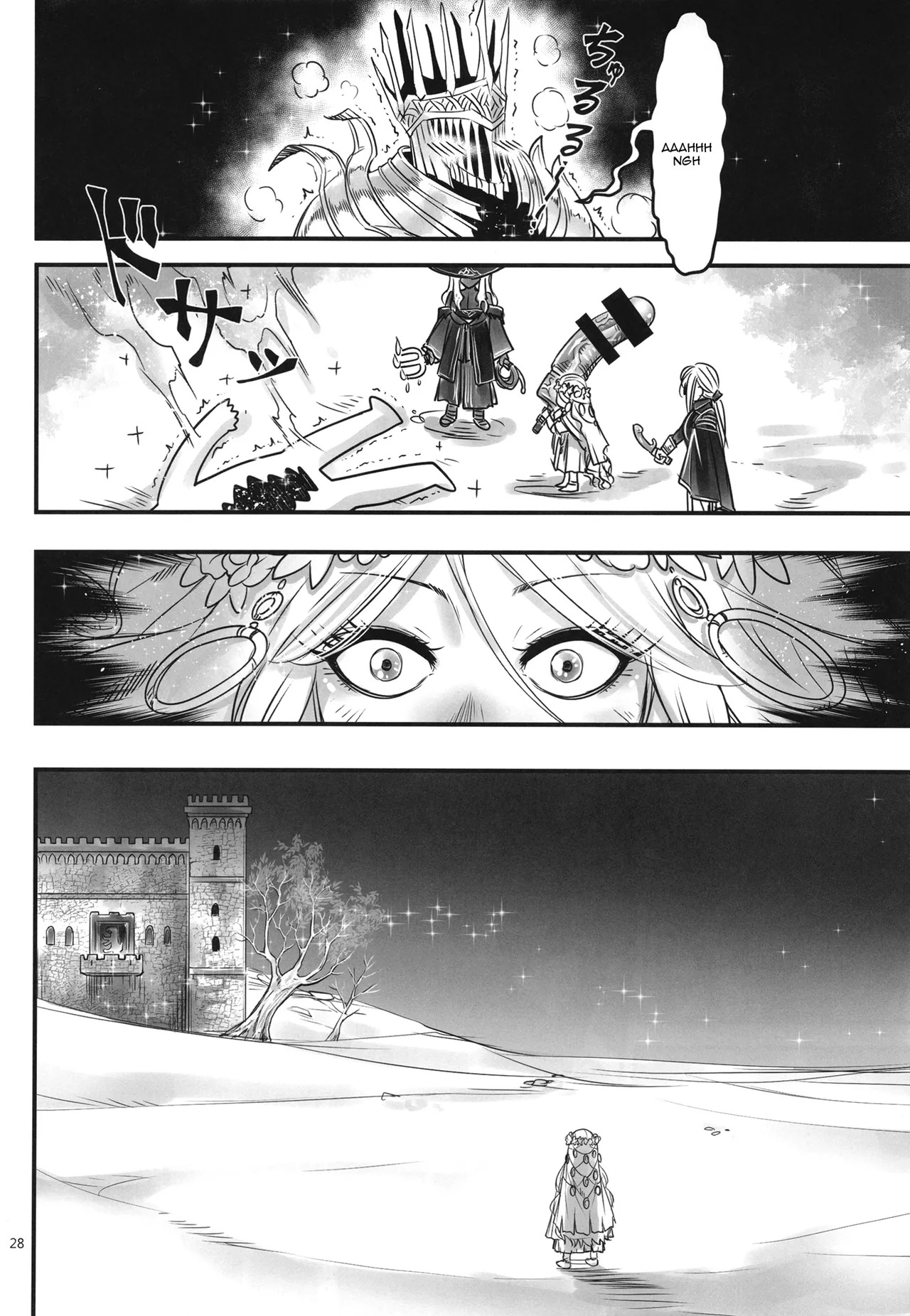 [San Se Fang (Heiqing Langjun)] Elden Kirakira:Nightbrothel | Elden Shining Nightbrothel (Elden Ring: Nightreign) [English] {Doujins.com} [Digital] - Page 29