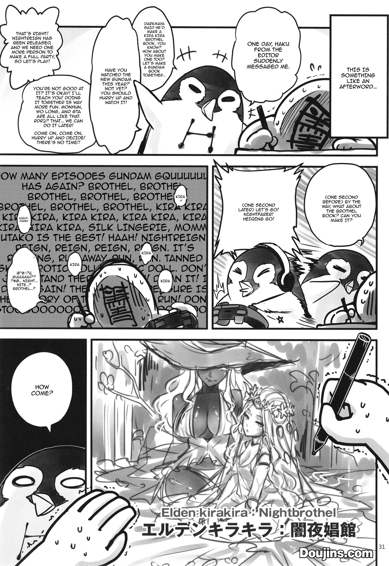 [San Se Fang (Heiqing Langjun)] Elden Kirakira:Nightbrothel | Elden Shining Nightbrothel (Elden Ring: Nightreign) [English] {Doujins.com} [Digital] - Page 32