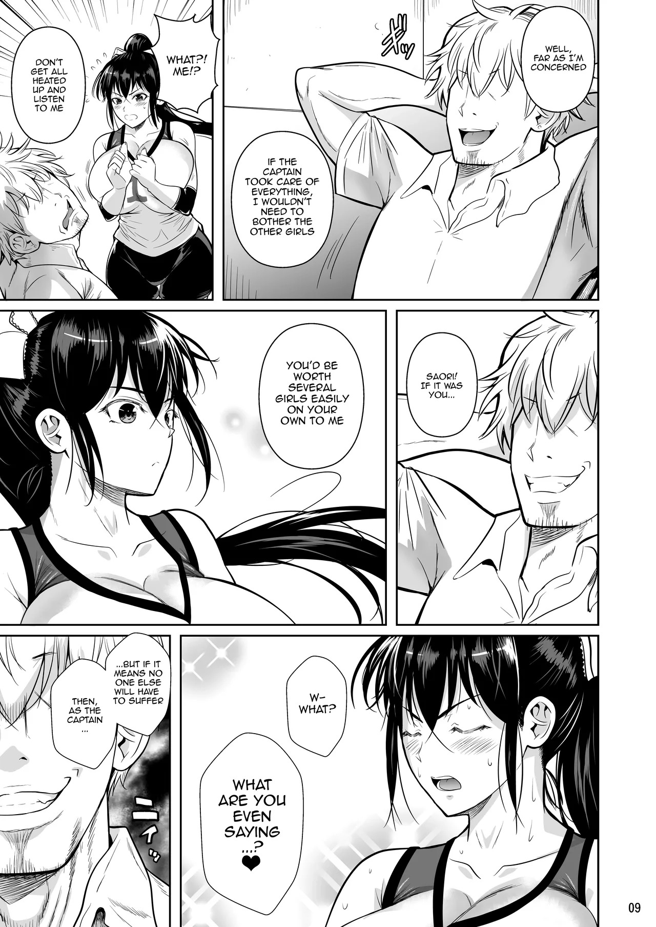 [Shoot The Moon (Fuetakishi)] Asettarashi / Covered in Sweat [Digital] [Strib] (Lance) - Page 10