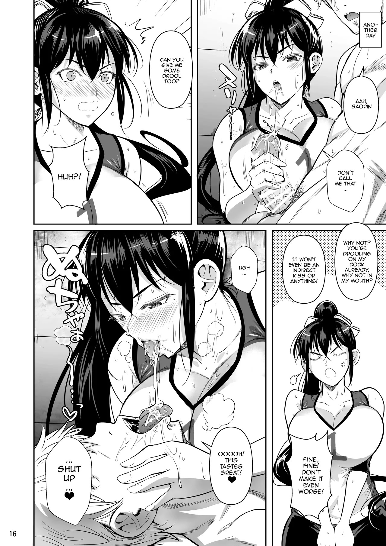 [Shoot The Moon (Fuetakishi)] Asettarashi / Covered in Sweat [Digital] [Strib] (Lance) - Page 17