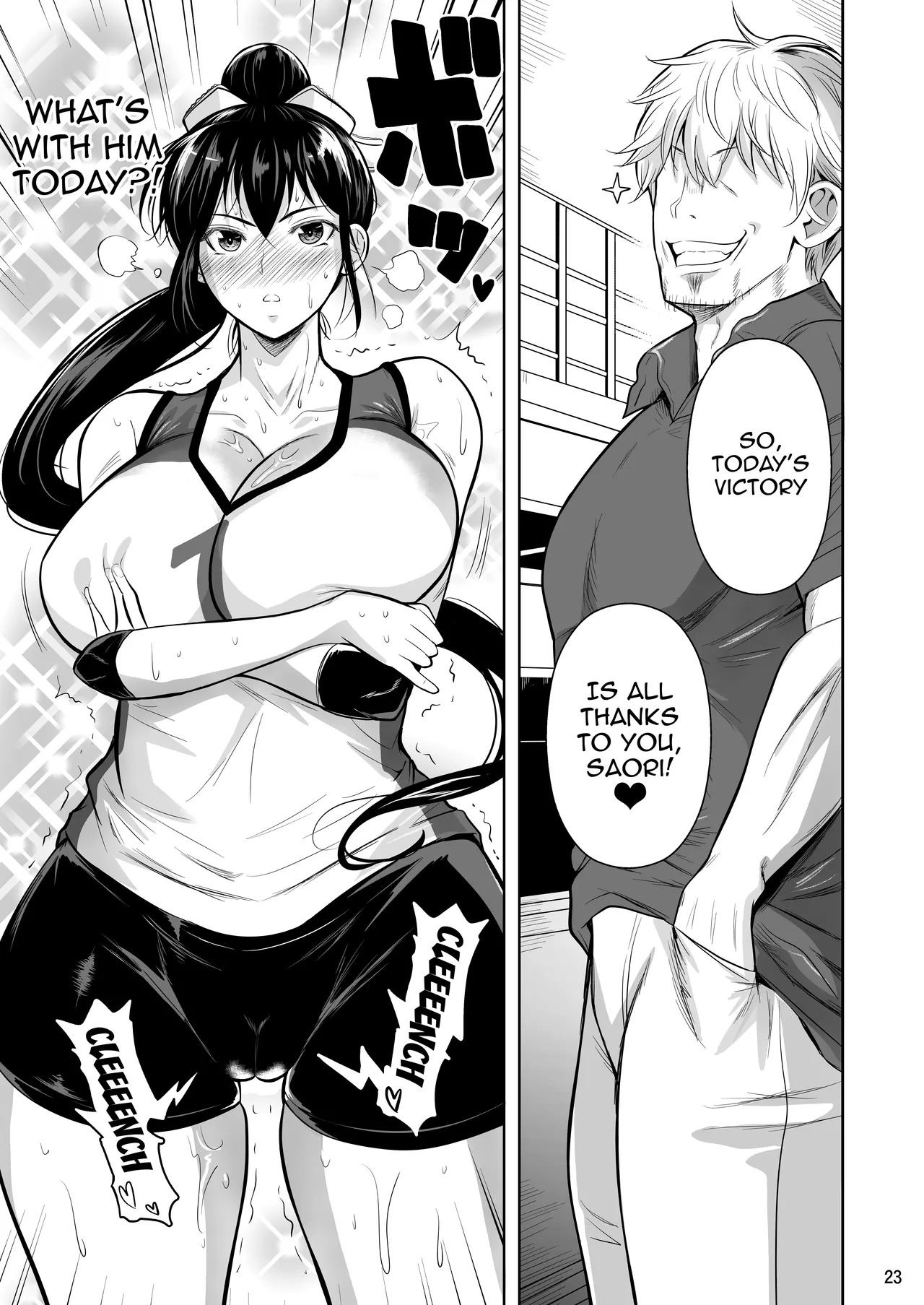 [Shoot The Moon (Fuetakishi)] Asettarashi / Covered in Sweat [Digital] [Strib] (Lance) - Page 24