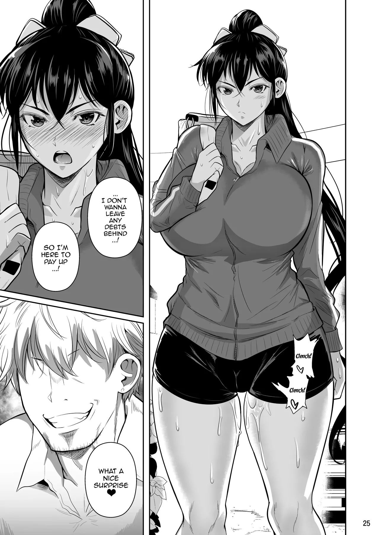 [Shoot The Moon (Fuetakishi)] Asettarashi / Covered in Sweat [Digital] [Strib] (Lance) - Page 26