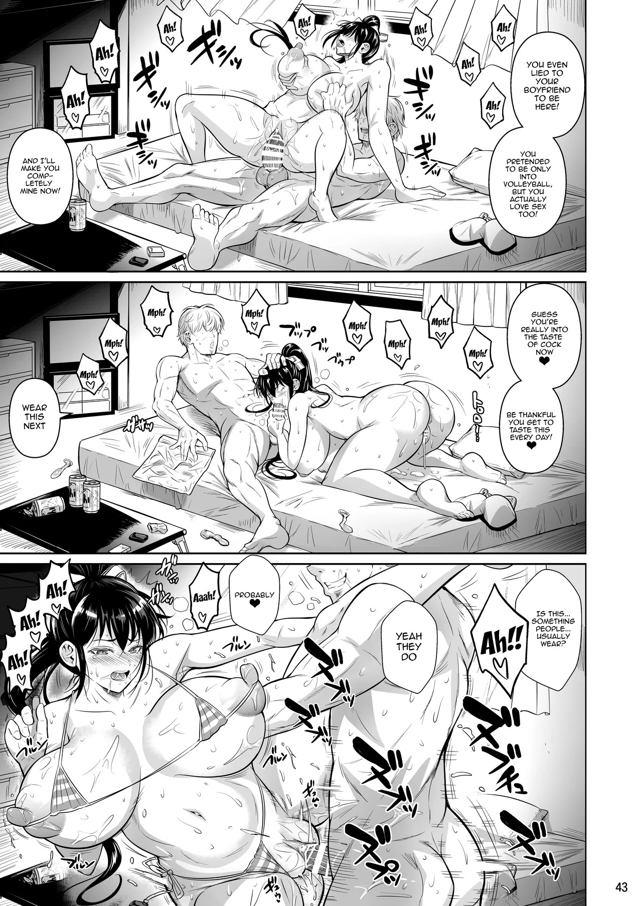 [Shoot The Moon (Fuetakishi)] Asettarashi / Covered in Sweat [Digital] [Strib] (Lance) - Page 44
