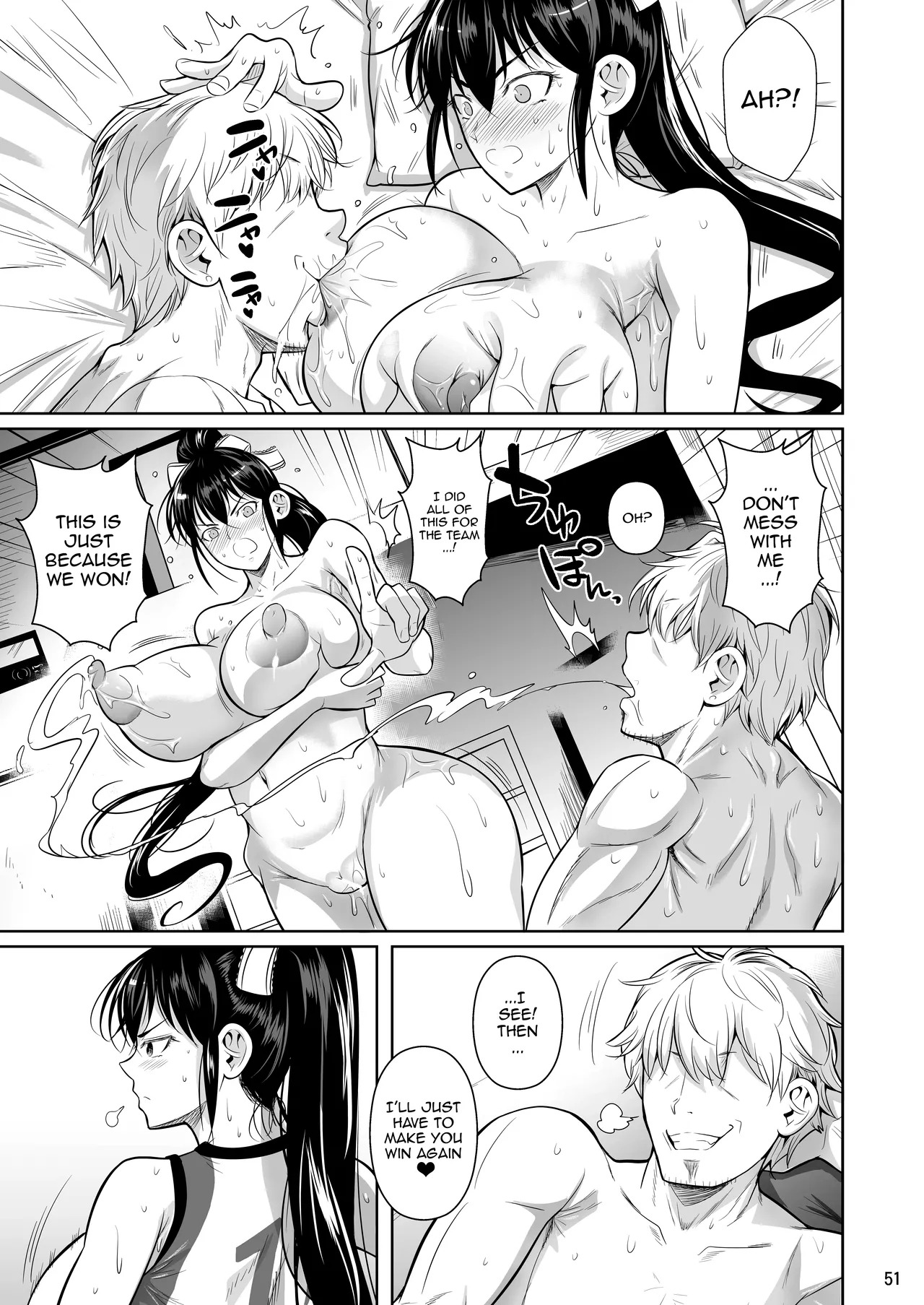 [Shoot The Moon (Fuetakishi)] Asettarashi / Covered in Sweat [Digital] [Strib] (Lance) - Page 52