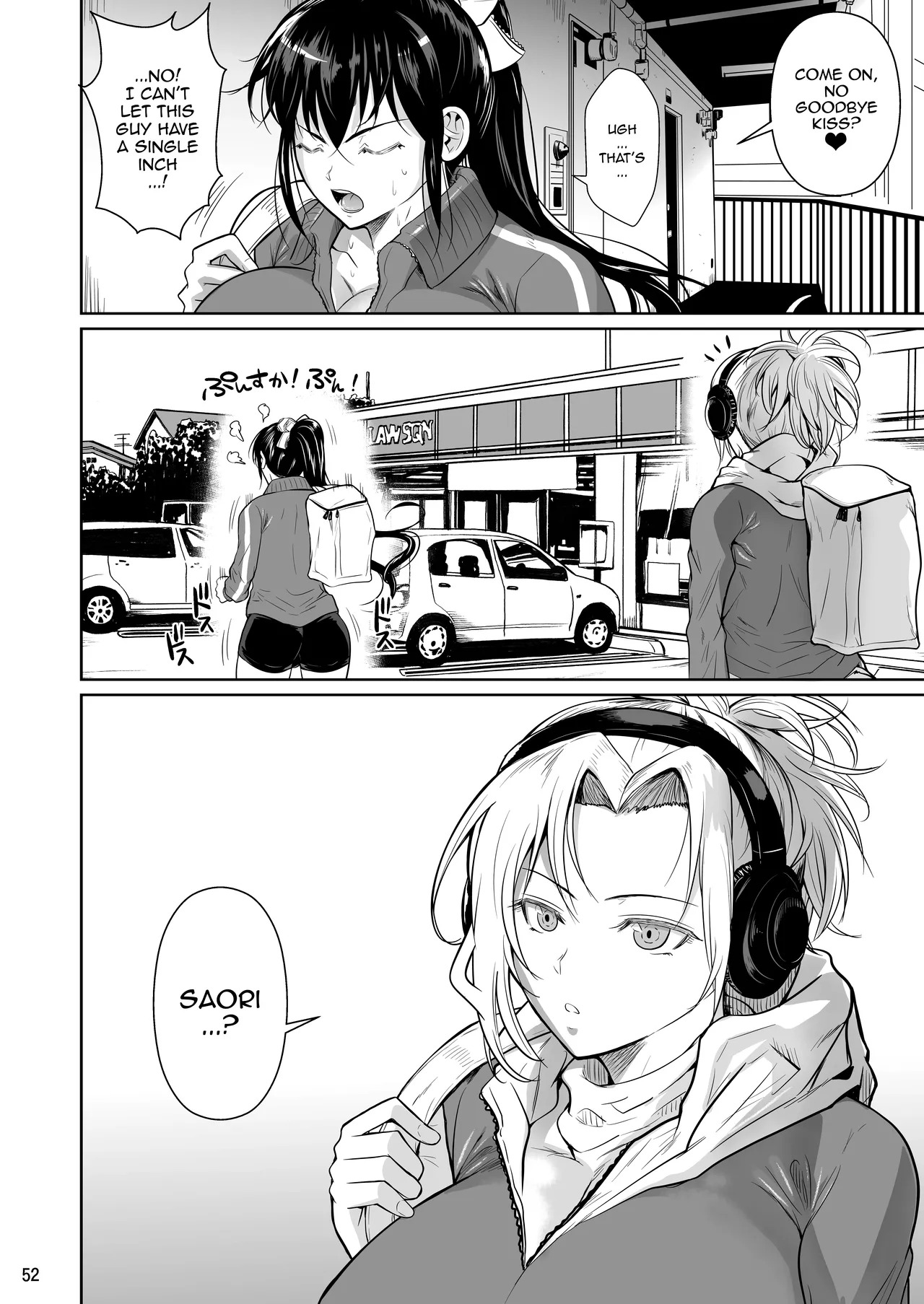 [Shoot The Moon (Fuetakishi)] Asettarashi / Covered in Sweat [Digital] [Strib] (Lance) - Page 53