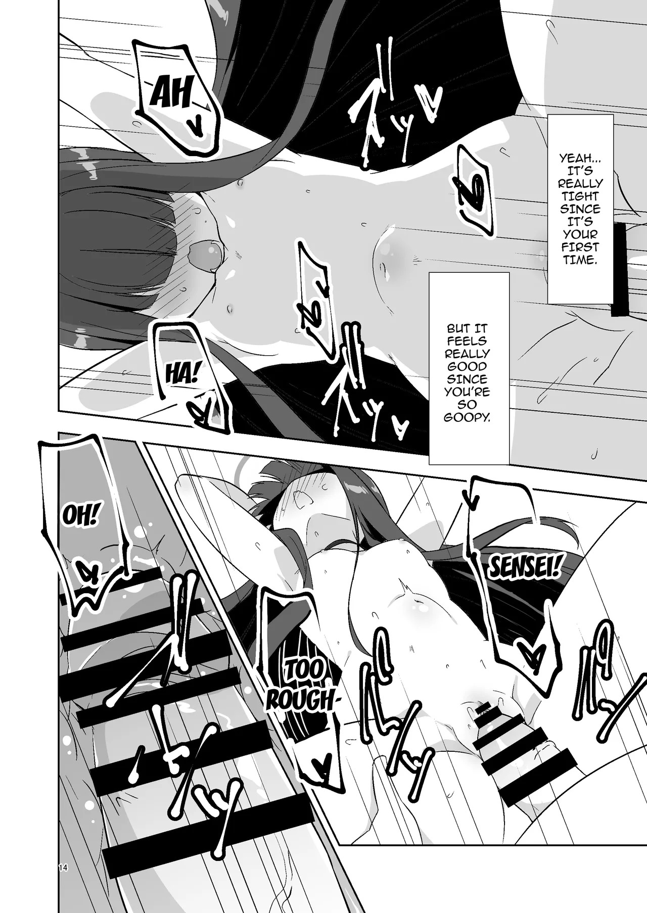 [Silver Way (Shirogane)] Sensei dakara Seito no Koibito ni wa Narenai kedo SeFri ni nara Natte Agerareru yo. | As A Sensei, I Can't Become A Student's Lover, But I Can Be Your Fuckbuddy (Blue Archive) [English] {Doujins.com} [Digital] - Page 13