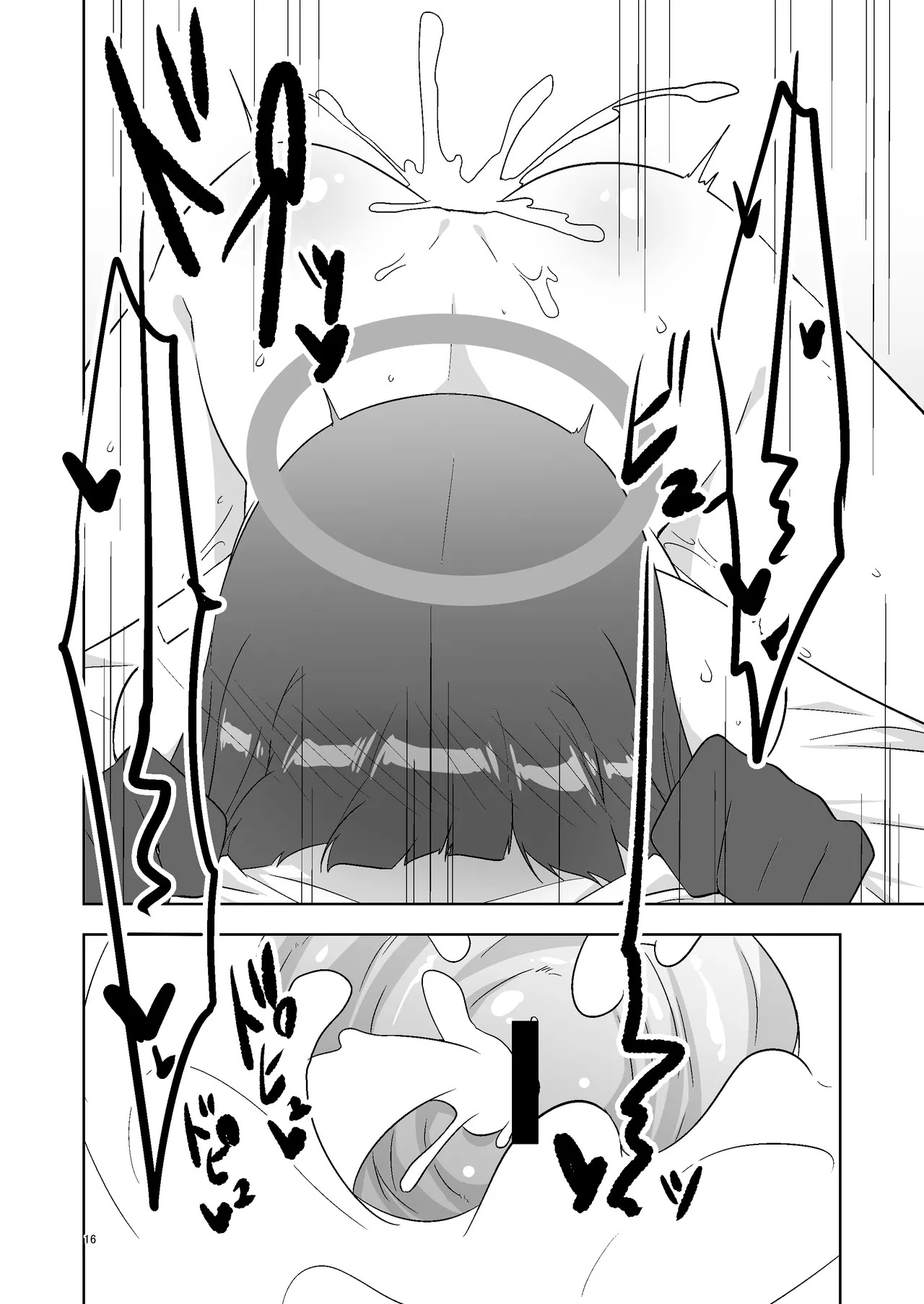 [Silver Way (Shirogane)] Sensei dakara Seito no Koibito ni wa Narenai kedo SeFri ni nara Natte Agerareru yo. | As A Sensei, I Can't Become A Student's Lover, But I Can Be Your Fuckbuddy (Blue Archive) [English] {Doujins.com} [Digital] - Page 15