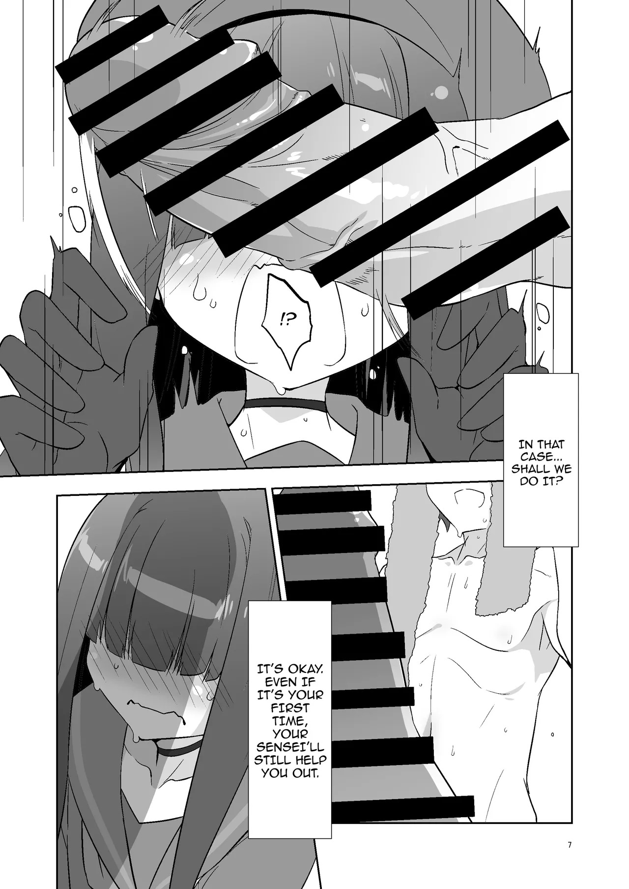 [Silver Way (Shirogane)] Sensei dakara Seito no Koibito ni wa Narenai kedo SeFri ni nara Natte Agerareru yo. | As A Sensei, I Can't Become A Student's Lover, But I Can Be Your Fuckbuddy (Blue Archive) [English] {Doujins.com} [Digital] - Page 6