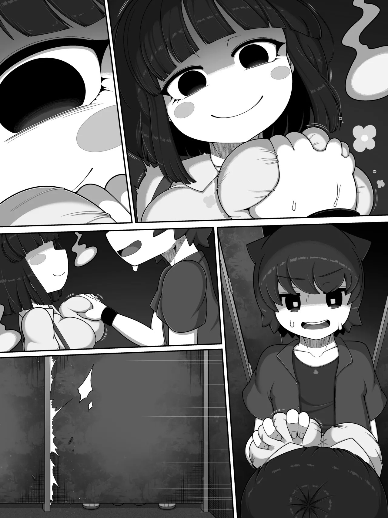 [BUGGEMAN FACTORY] 花子さんバース - Page 39