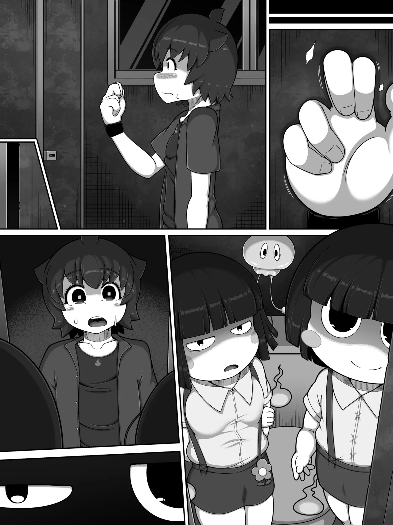 [BUGGEMAN FACTORY] 花子さんバース - Page 52