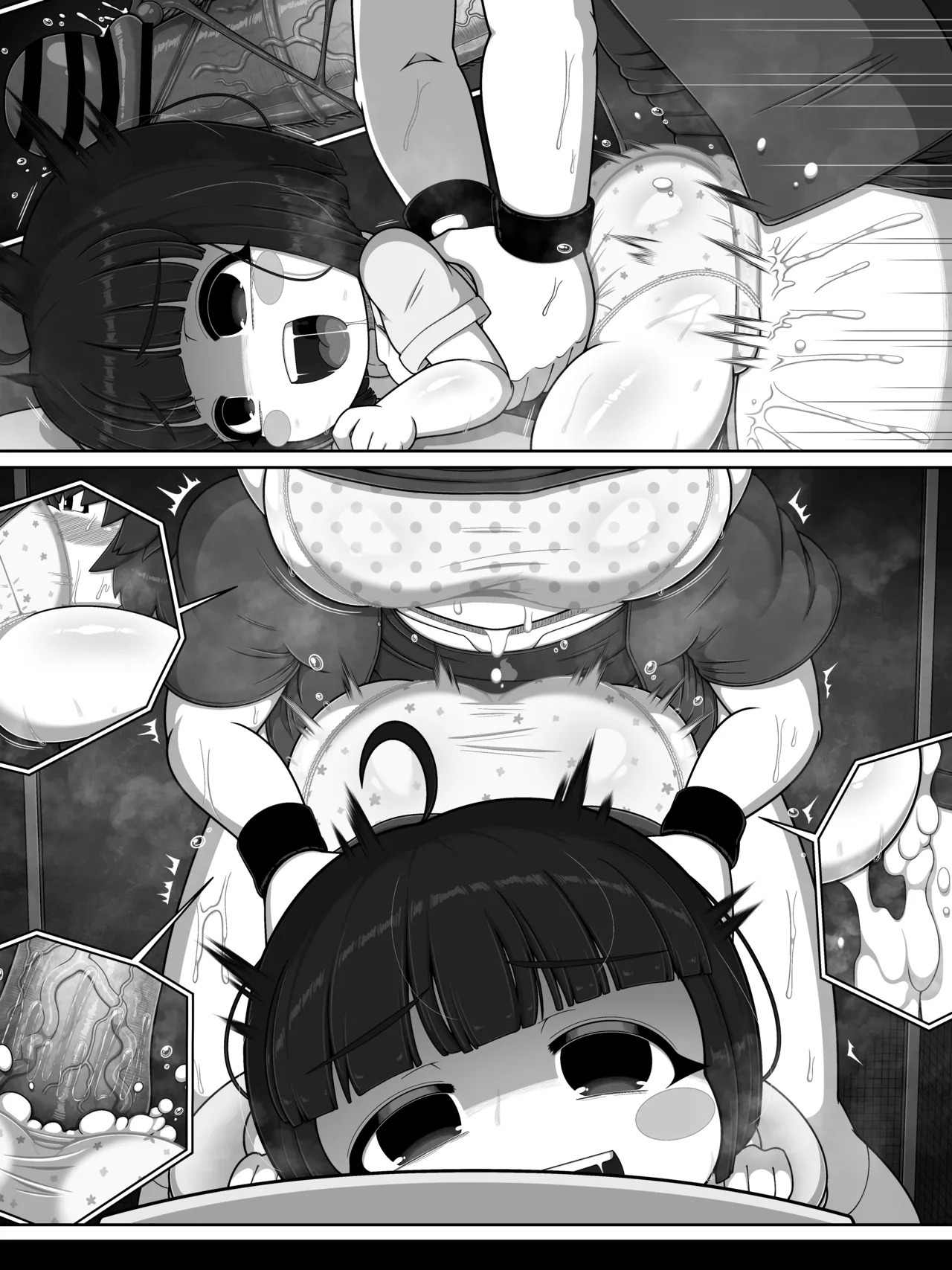 [BUGGEMAN FACTORY] 花子さんバース - Page 59