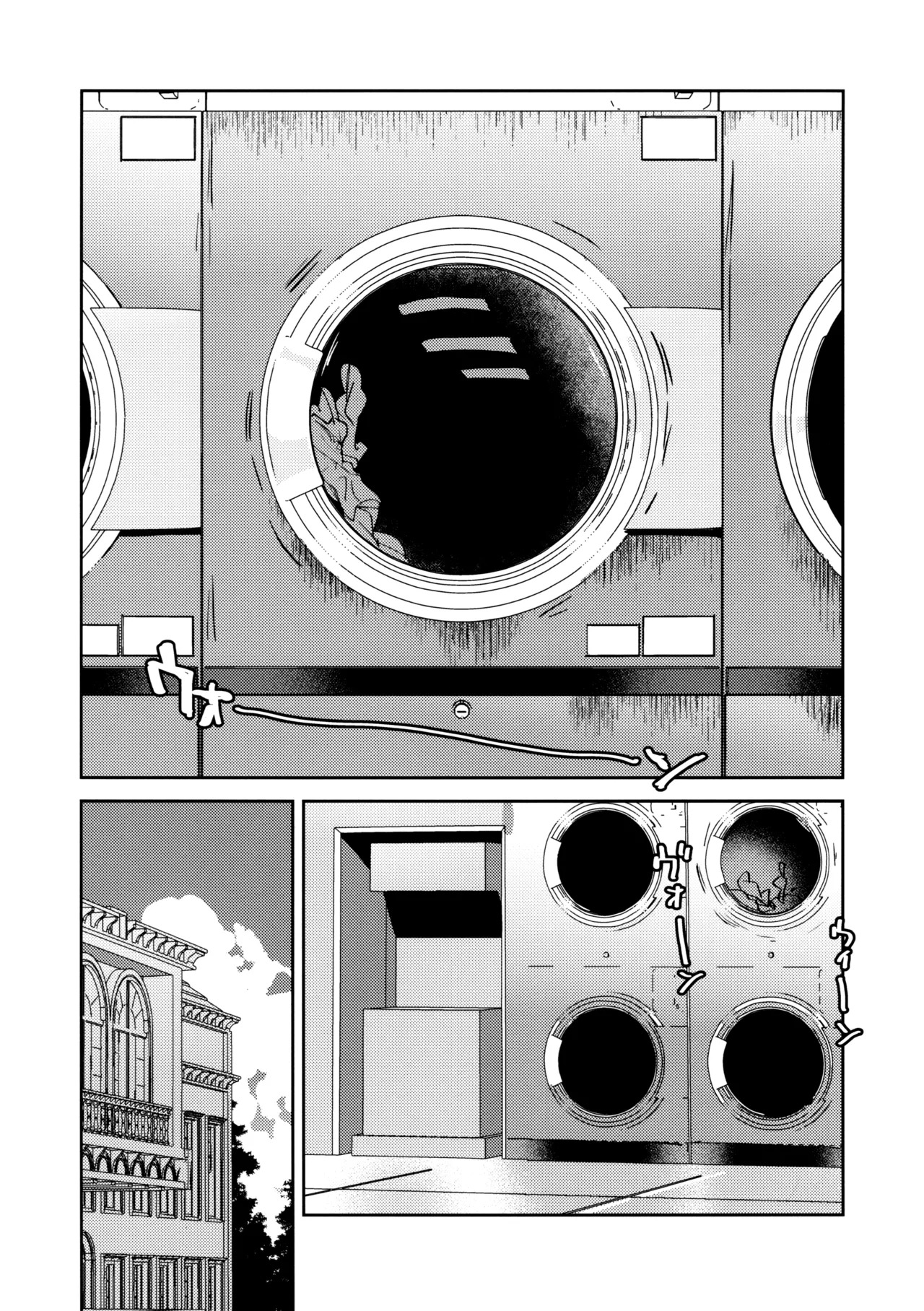 (Bokura no Love Live! 46) [virophilia (Orihi Chihiro)] Fukoku - Conspiracy vol. 1 (Love Live! Hasunosora Jogakuin School Idol Club) - Page 4