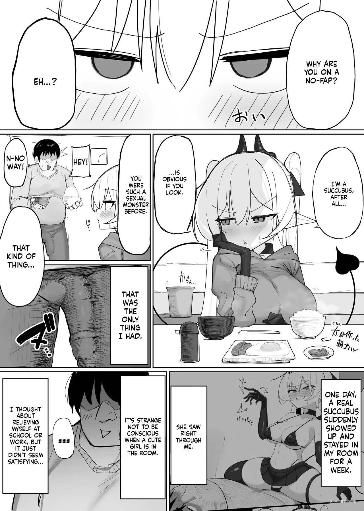 [Osinobu no Yakata (Osinobu)] Atashi no Ejiki ni Narinasai! 2 | Fall Prey To A Succubus! 2 [English] - Page 3